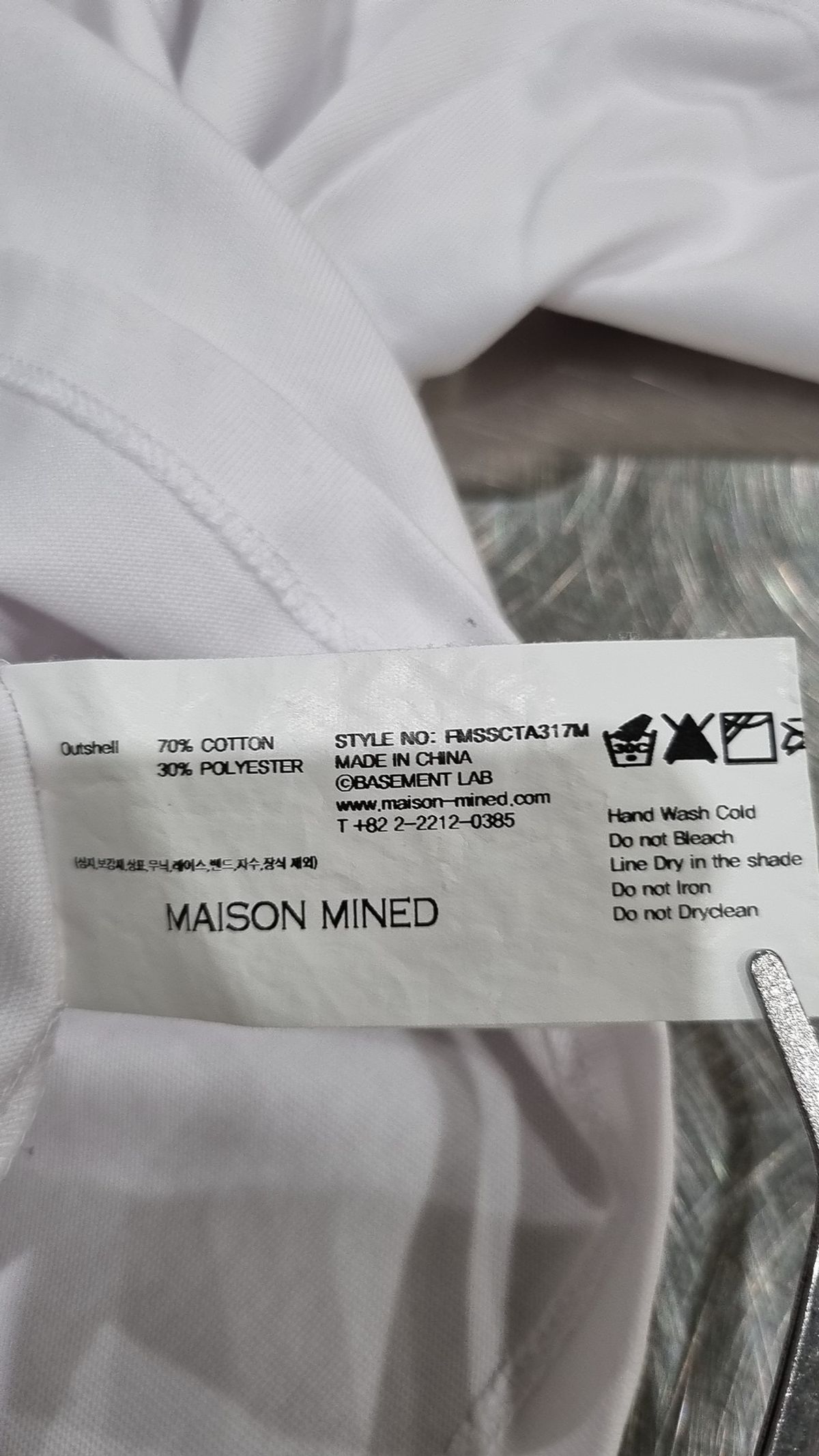 메종미네드(MAISON MINED) [2PACK] SUPIMA U NECK M