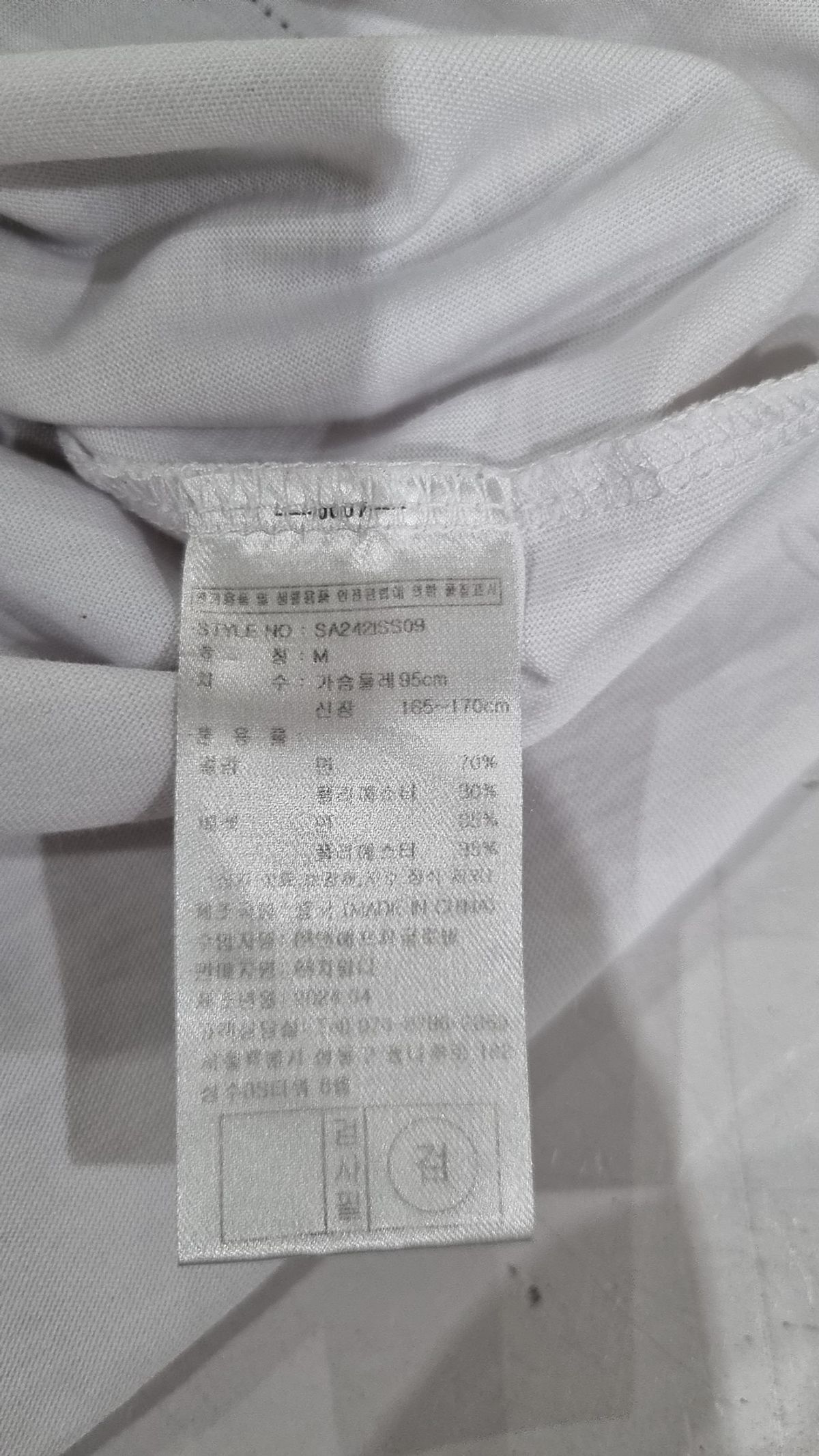 스타터(STARTER) USA 그래픽 반소매 (화이트) SA242ISS09_WHT M