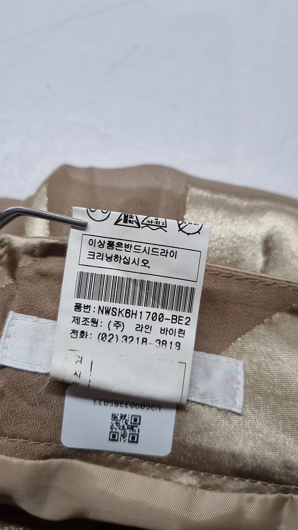 라인바이린(LINE by LYNN) 미니스커트 2