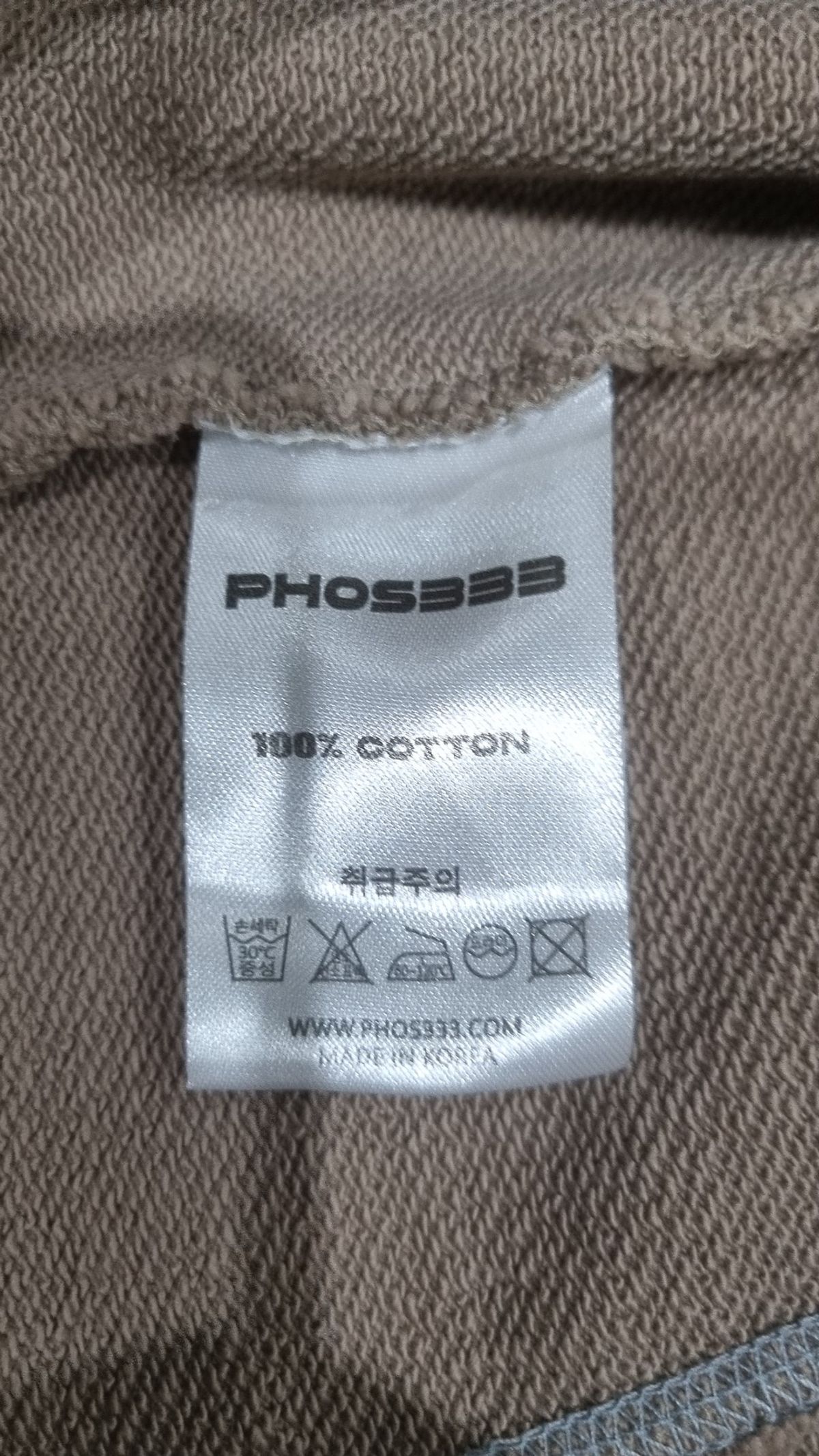 포스333(PHOS333) 후드 티셔츠 M