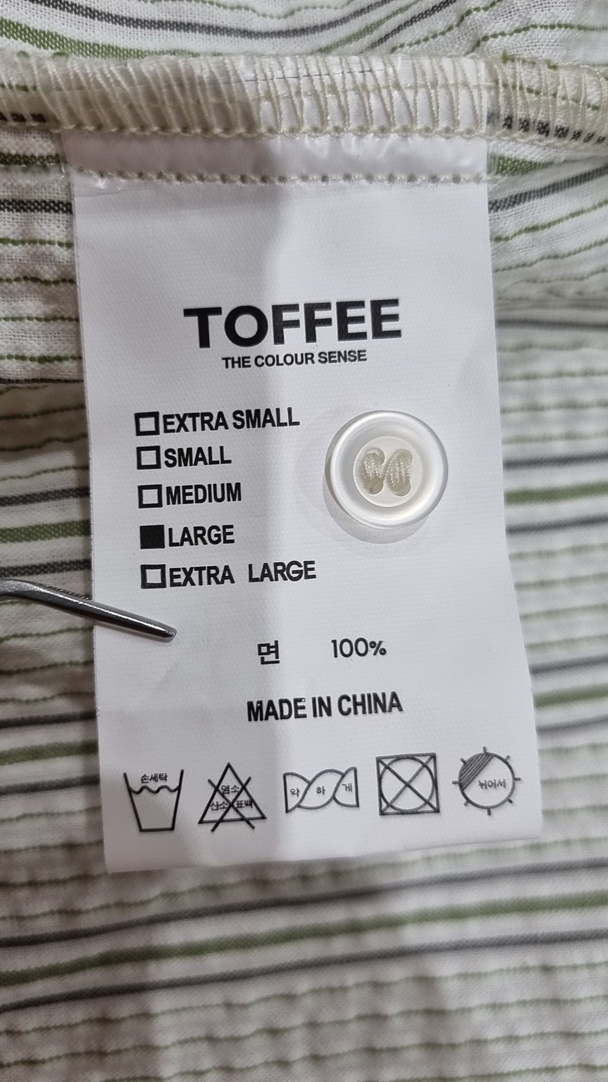 토피(TOFFEE) 캐주얼 셔츠 L