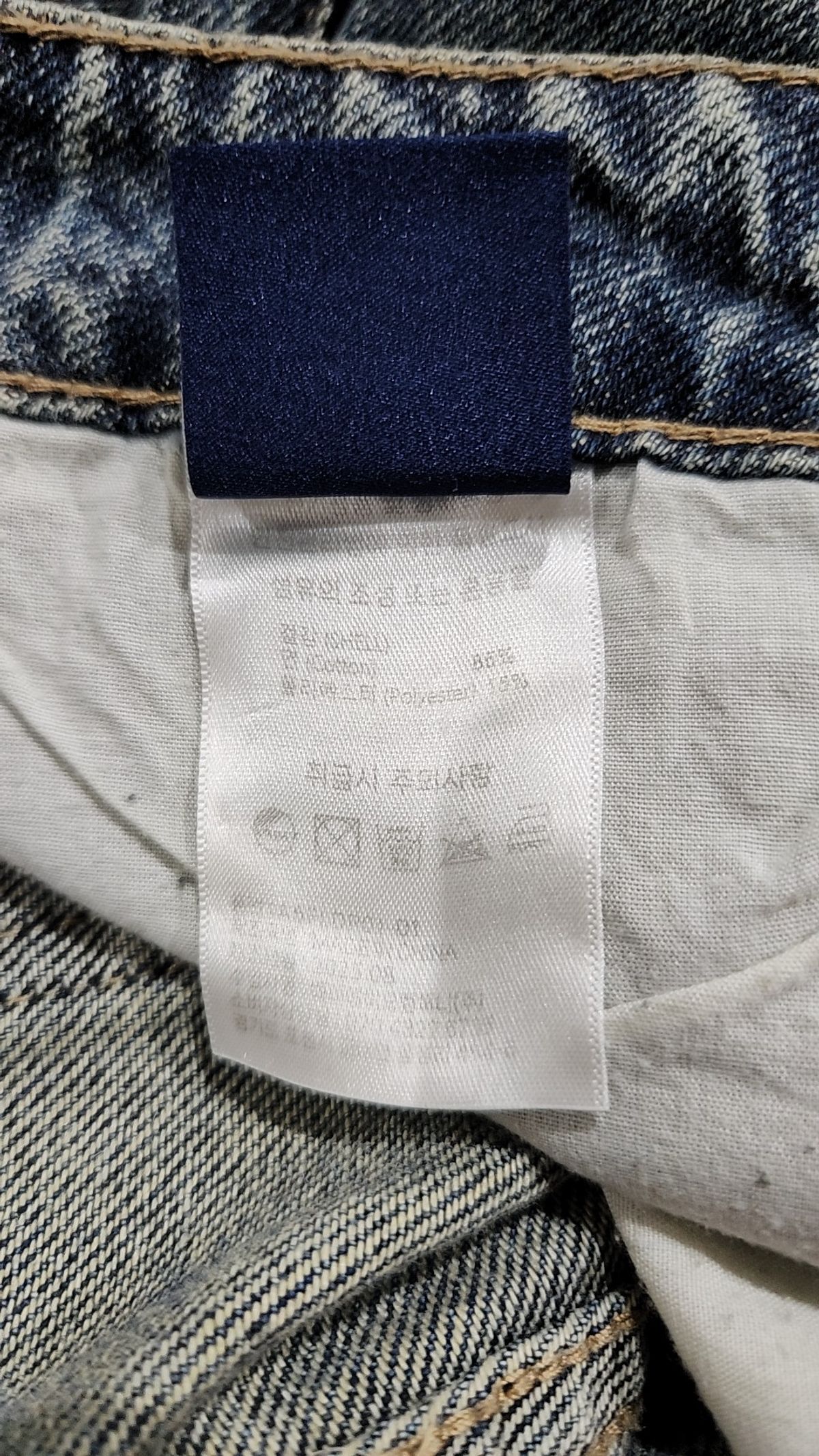 에이지오디(AGOD) 청/데님 팬츠 S
