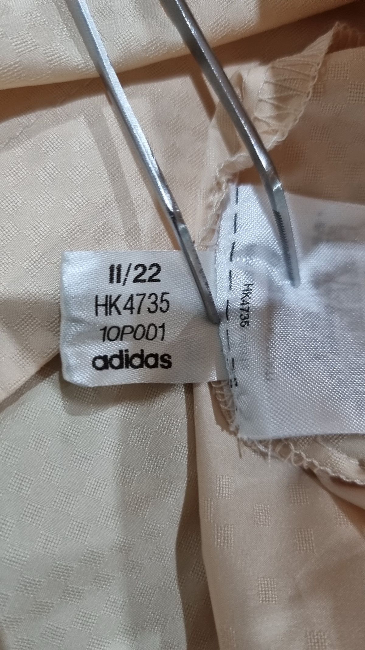 아디다스(ADIDAS) 마이쉘터 윈드위브 후드 - 크림 / HK4735 L