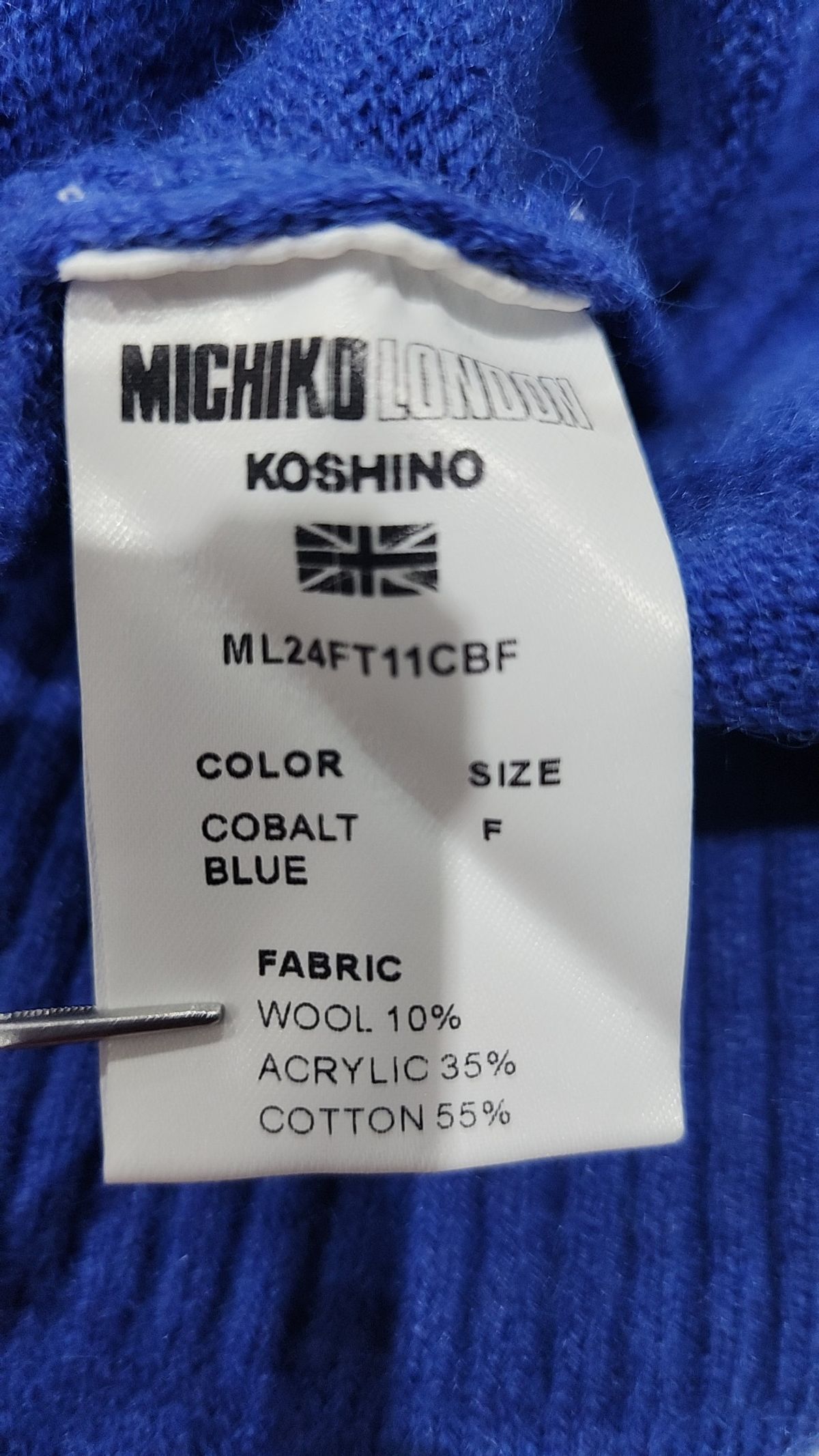 미치코런던코시노(MICHIKO LONDON KOSHINO) 니트/스웨터 FREE