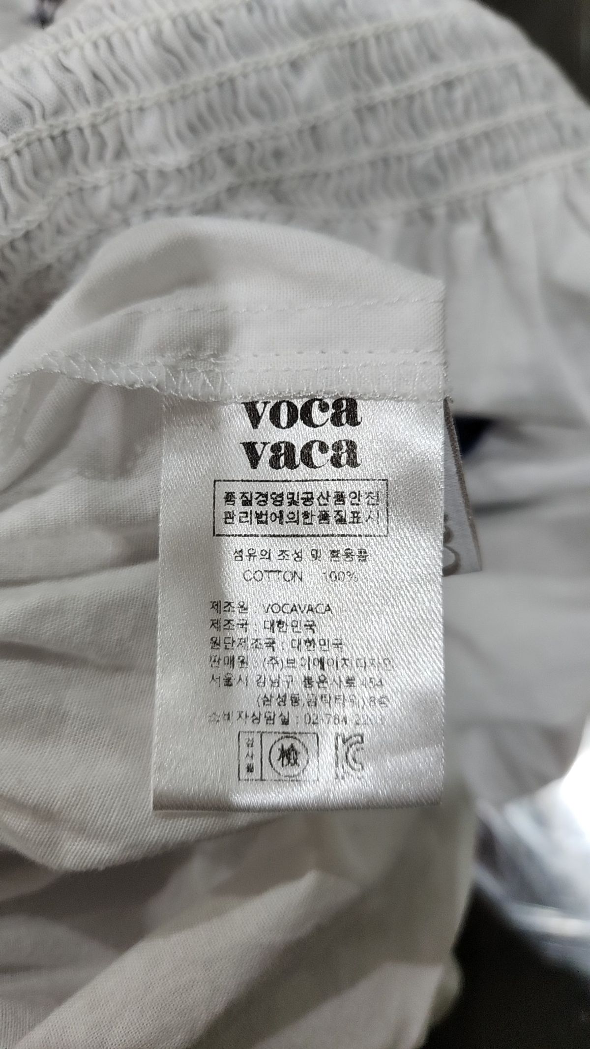 오더먼트 바이 보카바카(OTHEMENT BY VOCAVACA) 블라우스 FREE