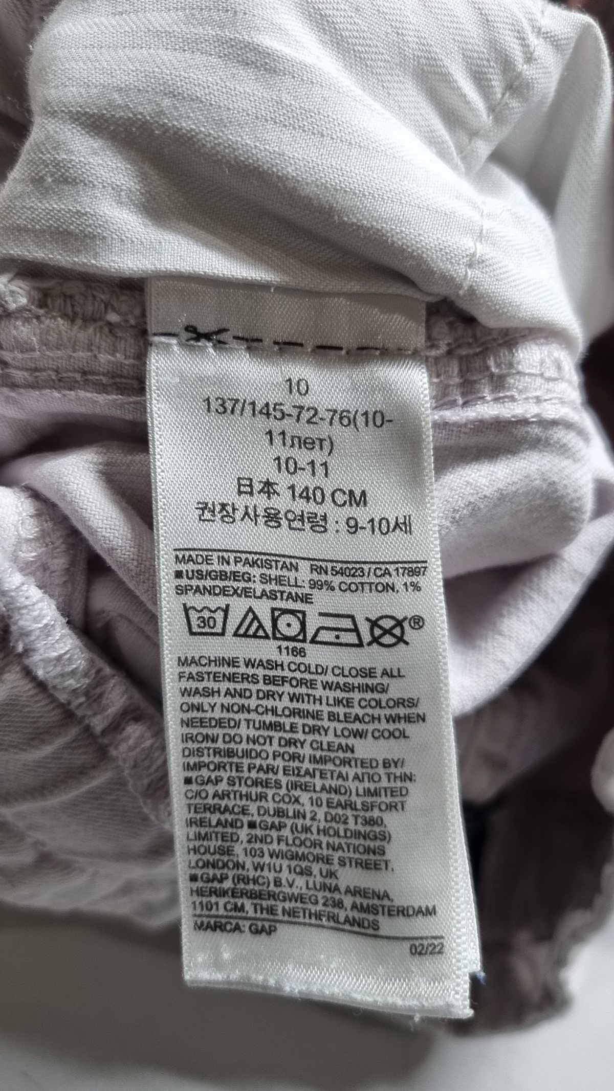 갭 데님(GAP DENIM) 숏 팬츠 140