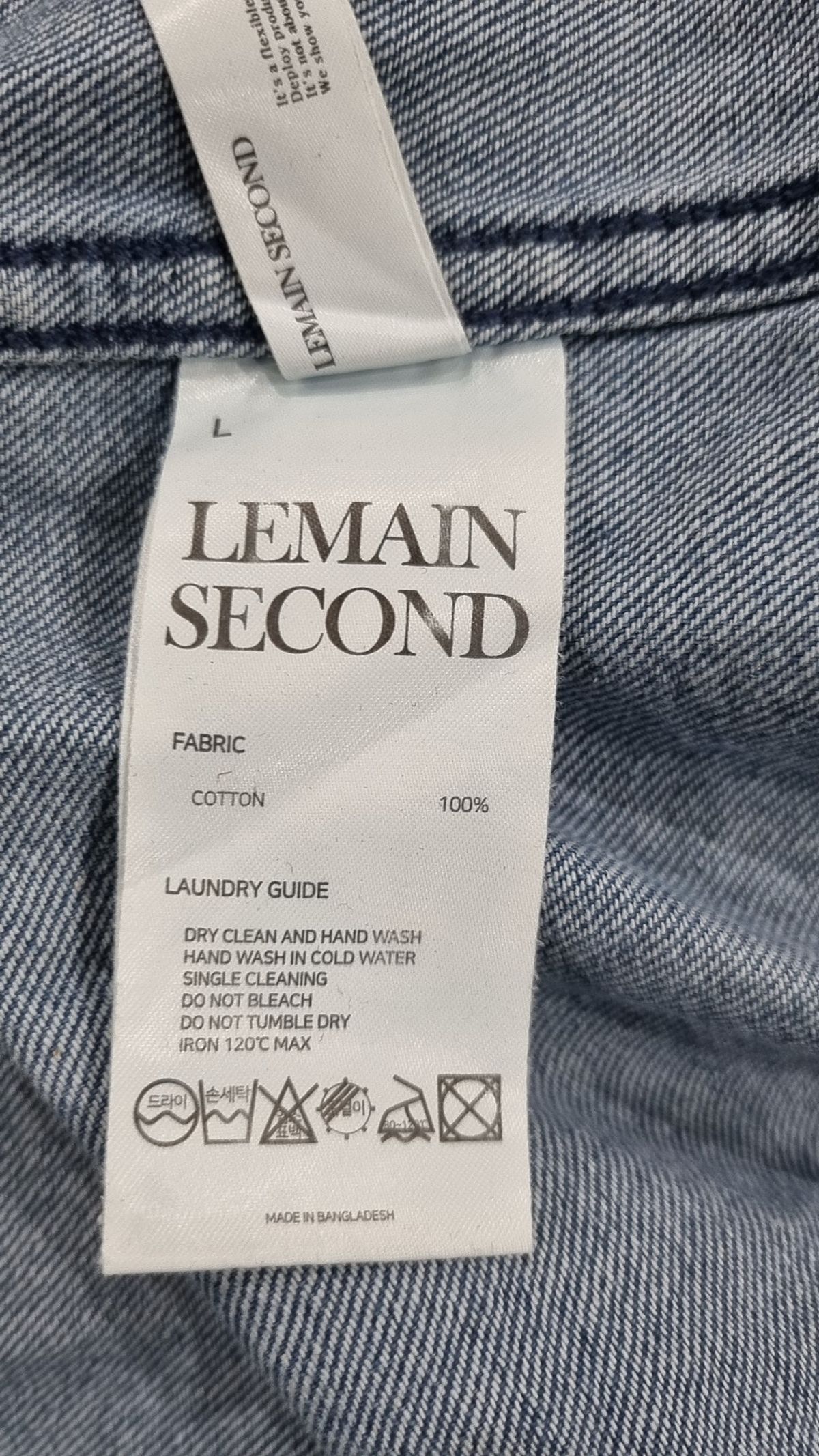 리메인세컨드(LEMAIN SECOND) 캐주얼 셔츠 L