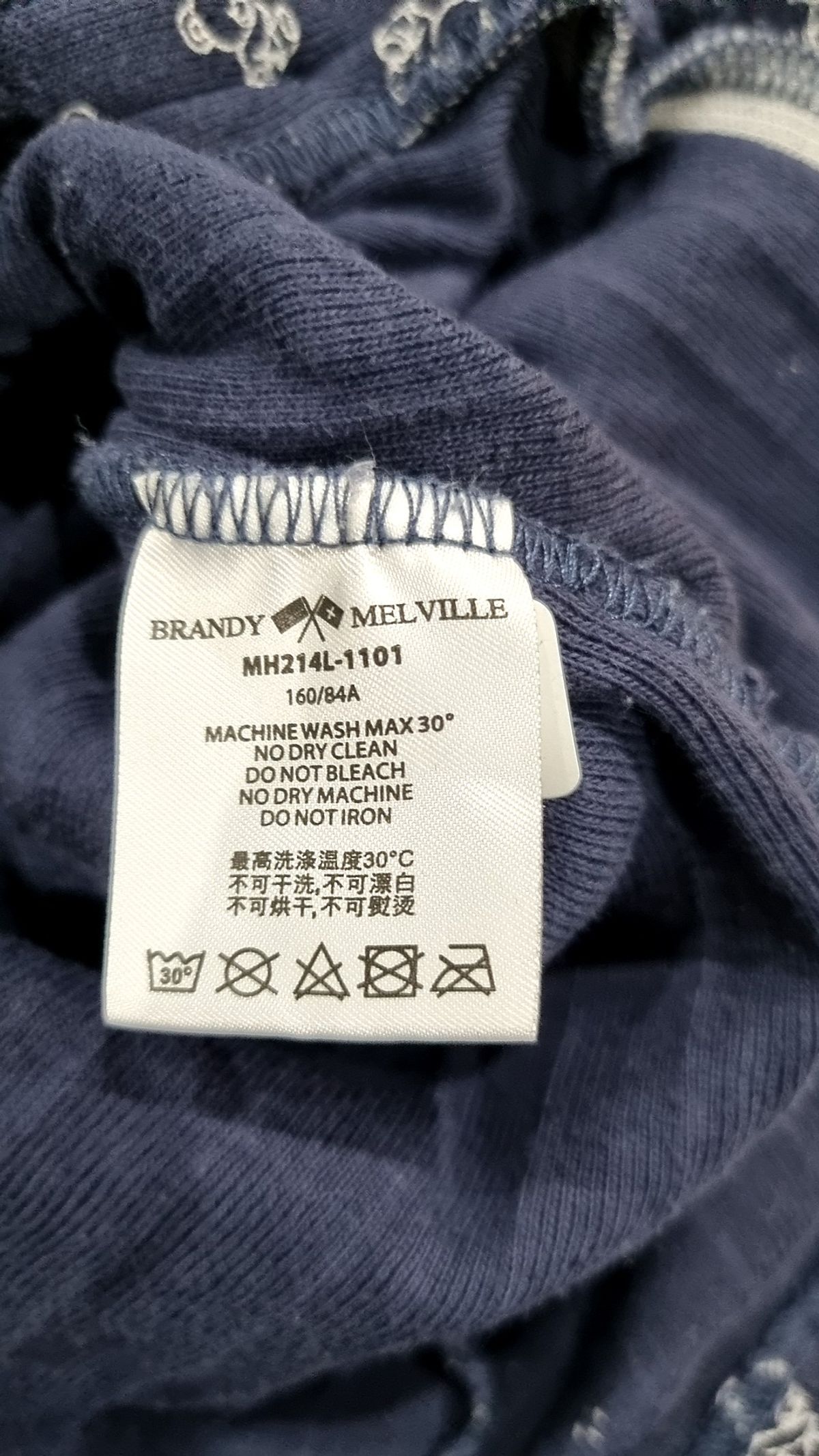 브랜디멜빌(BRANDY MELVILLE) 피케/카라 티셔츠 FREE