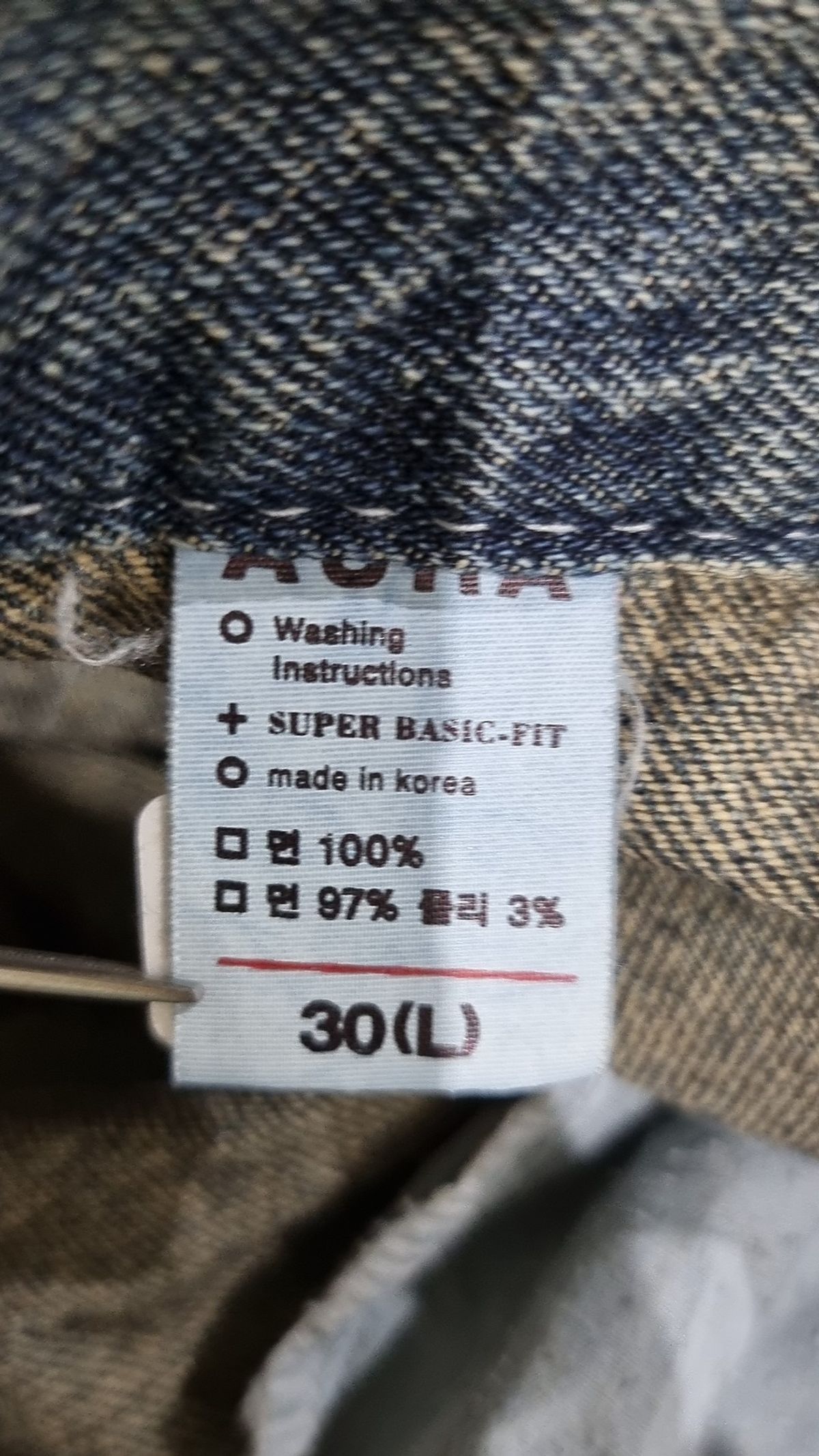 아우라 데님(Aura Denim) 숏팬츠 30