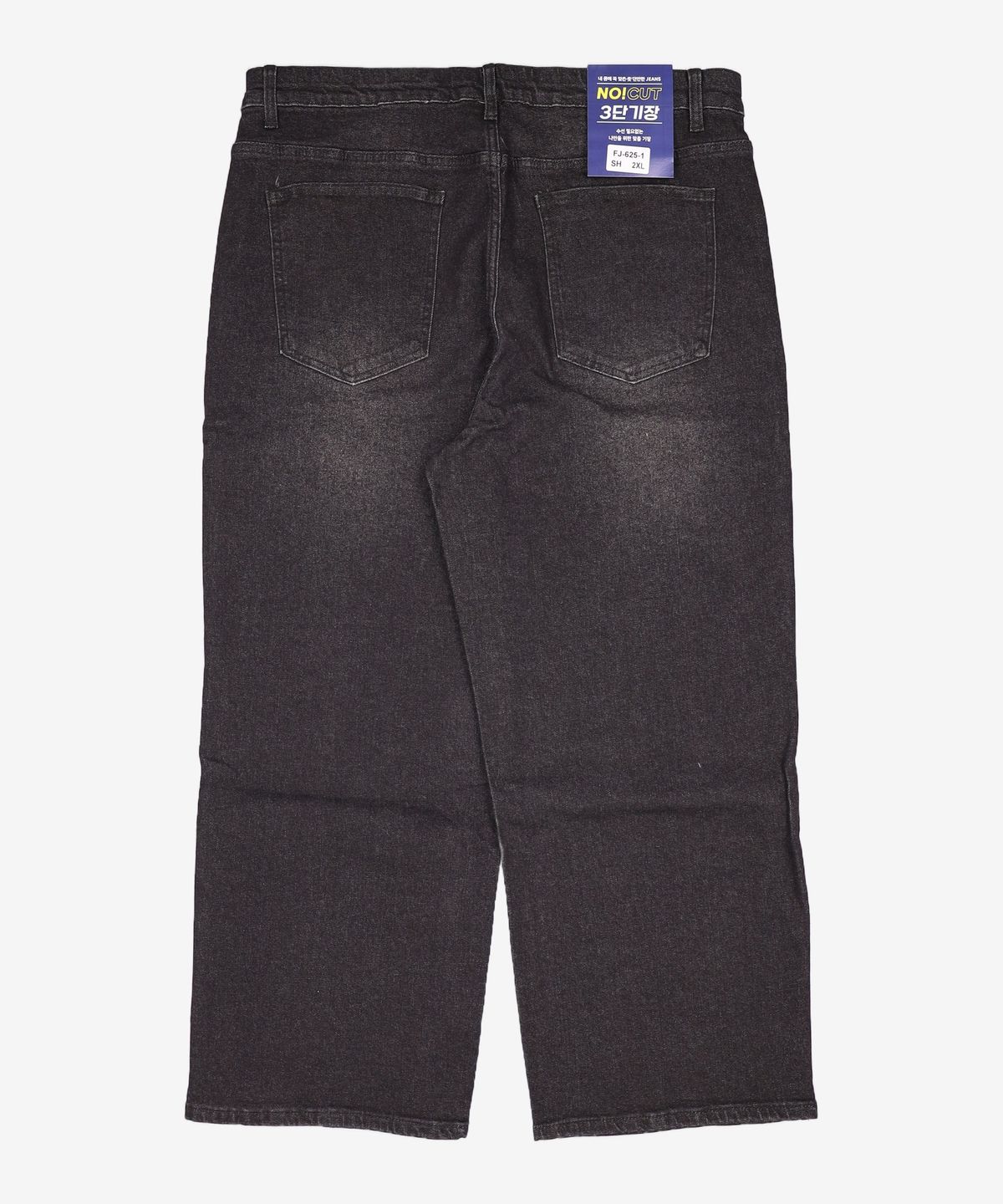케이디지 팩토리 진(KDG FACTORY JEAN) 청/데님 팬츠 XXL