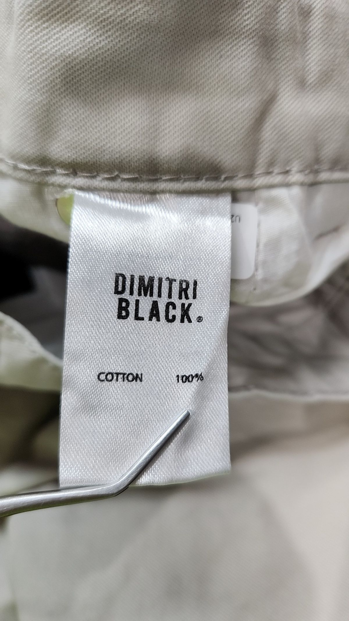 디미트리블랙(DIMITRI BLACK) 코튼 팬츠 2