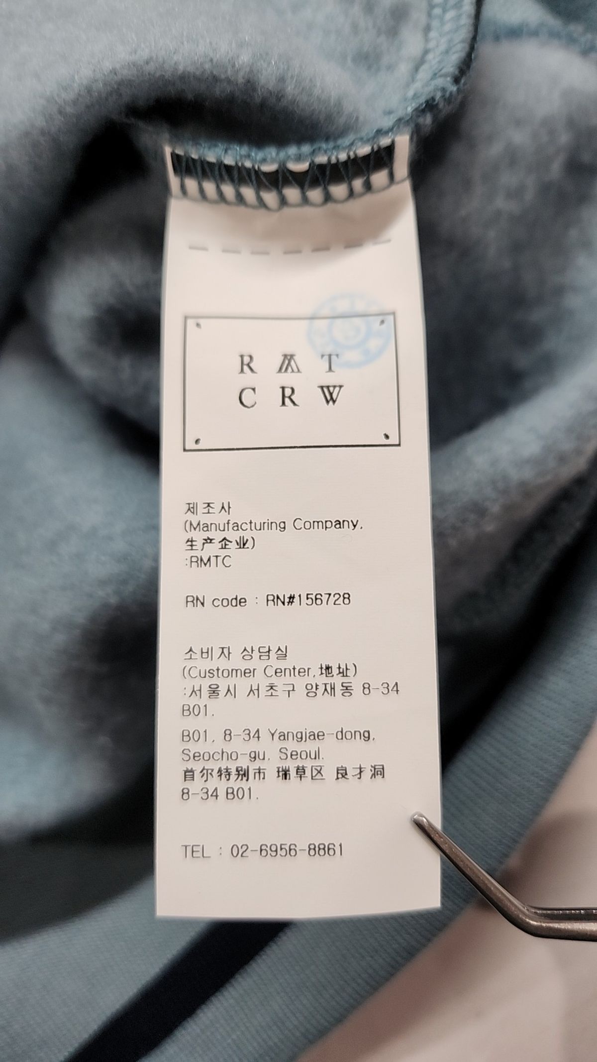 로맨틱크라운(ROMANTIC CROWN) 맨투맨/스웨트셔츠 M