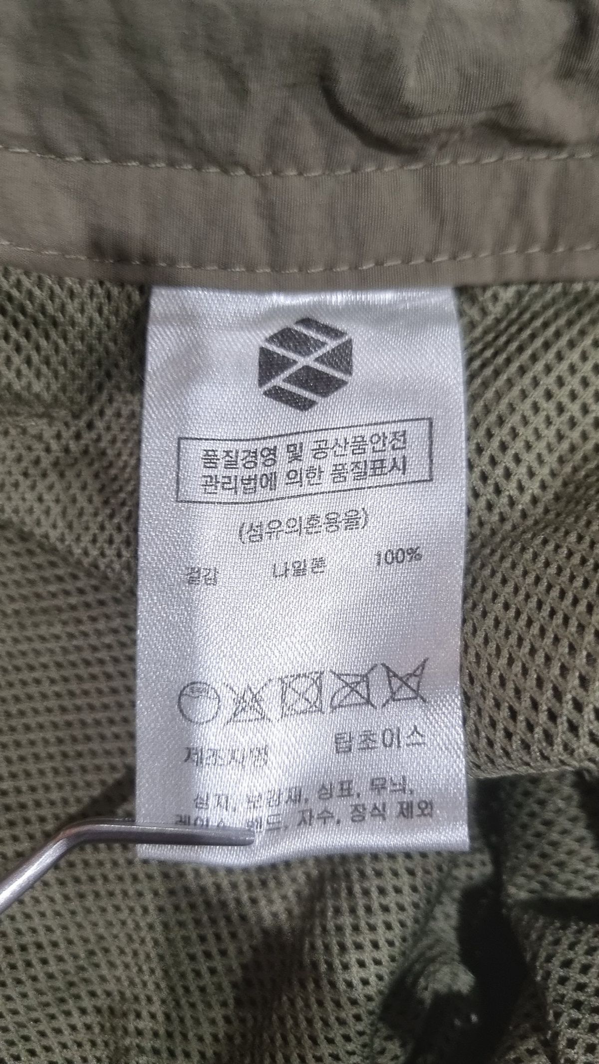 엑스톤즈(XTONZ) 코튼 팬츠 M