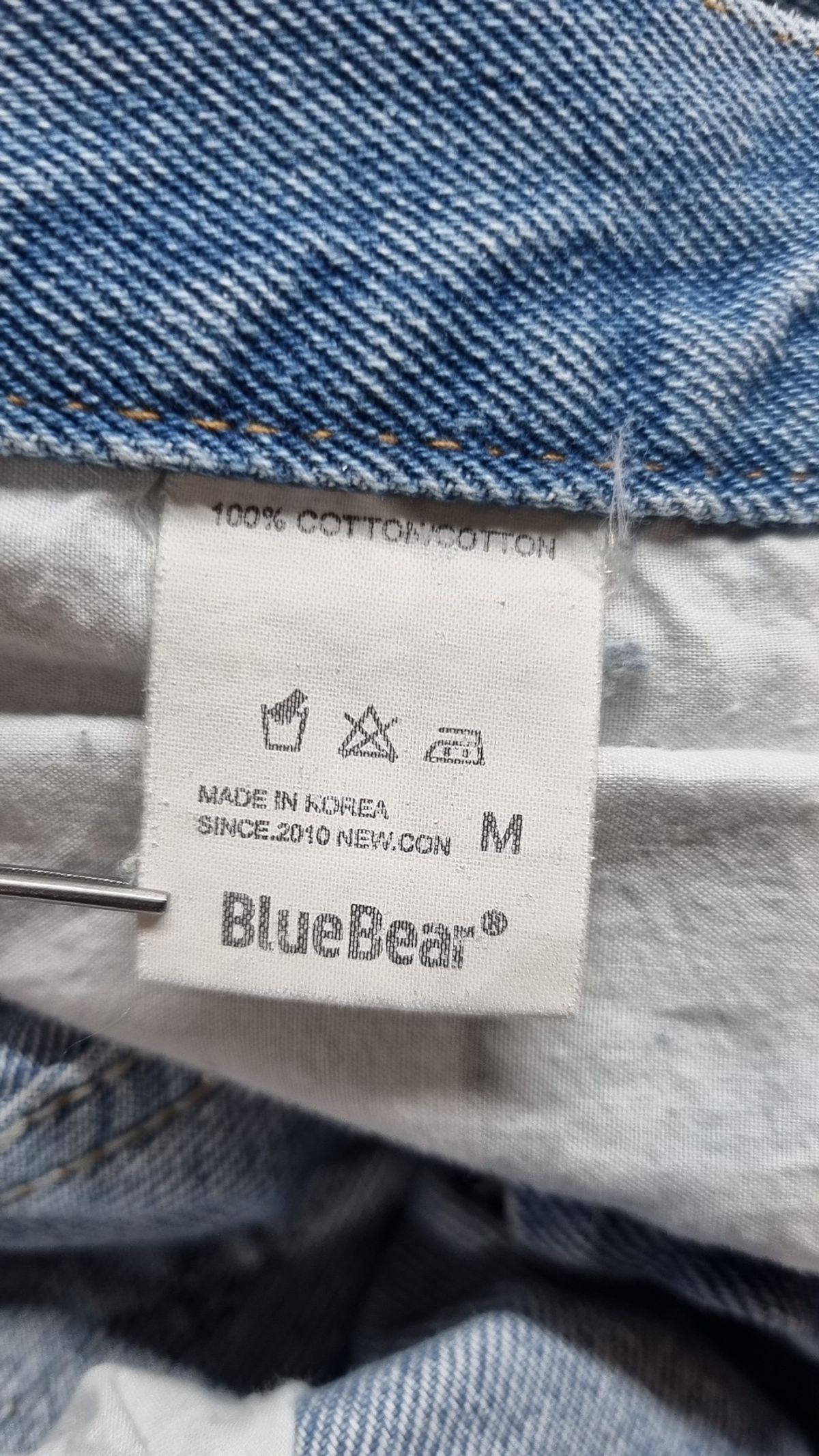 블루베어(BLUE BEAR) 청/데님 팬츠 M