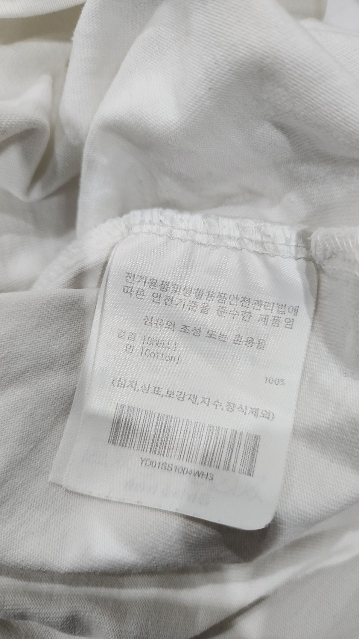 예일(YALE) 반소매 티셔츠 L