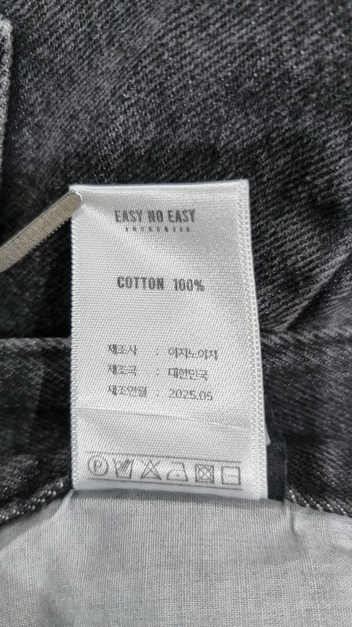 이지노이지(EASY NO EASY) 숏팬츠 0