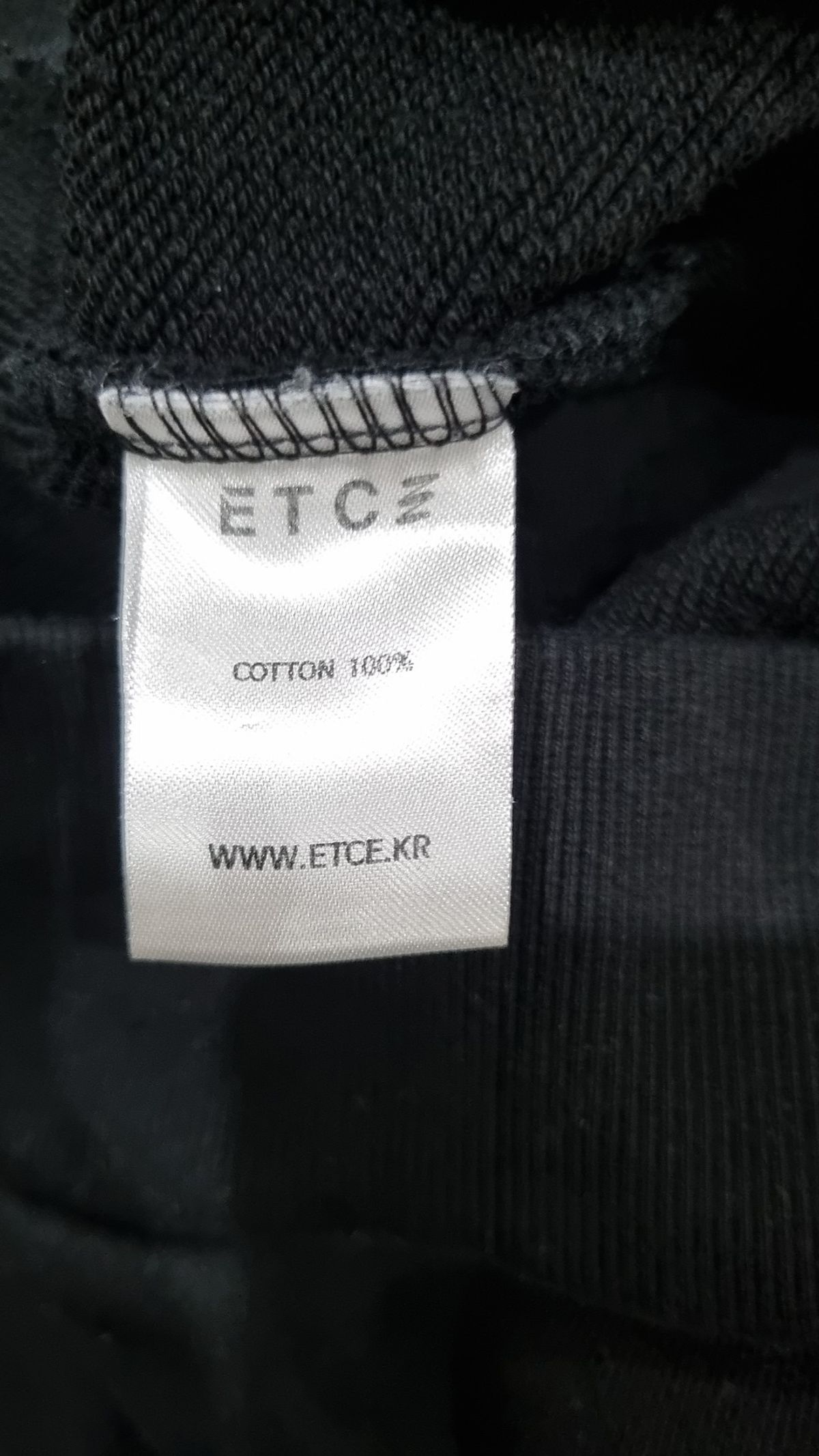 이티씨이(ETCE) 후드 티셔츠 L