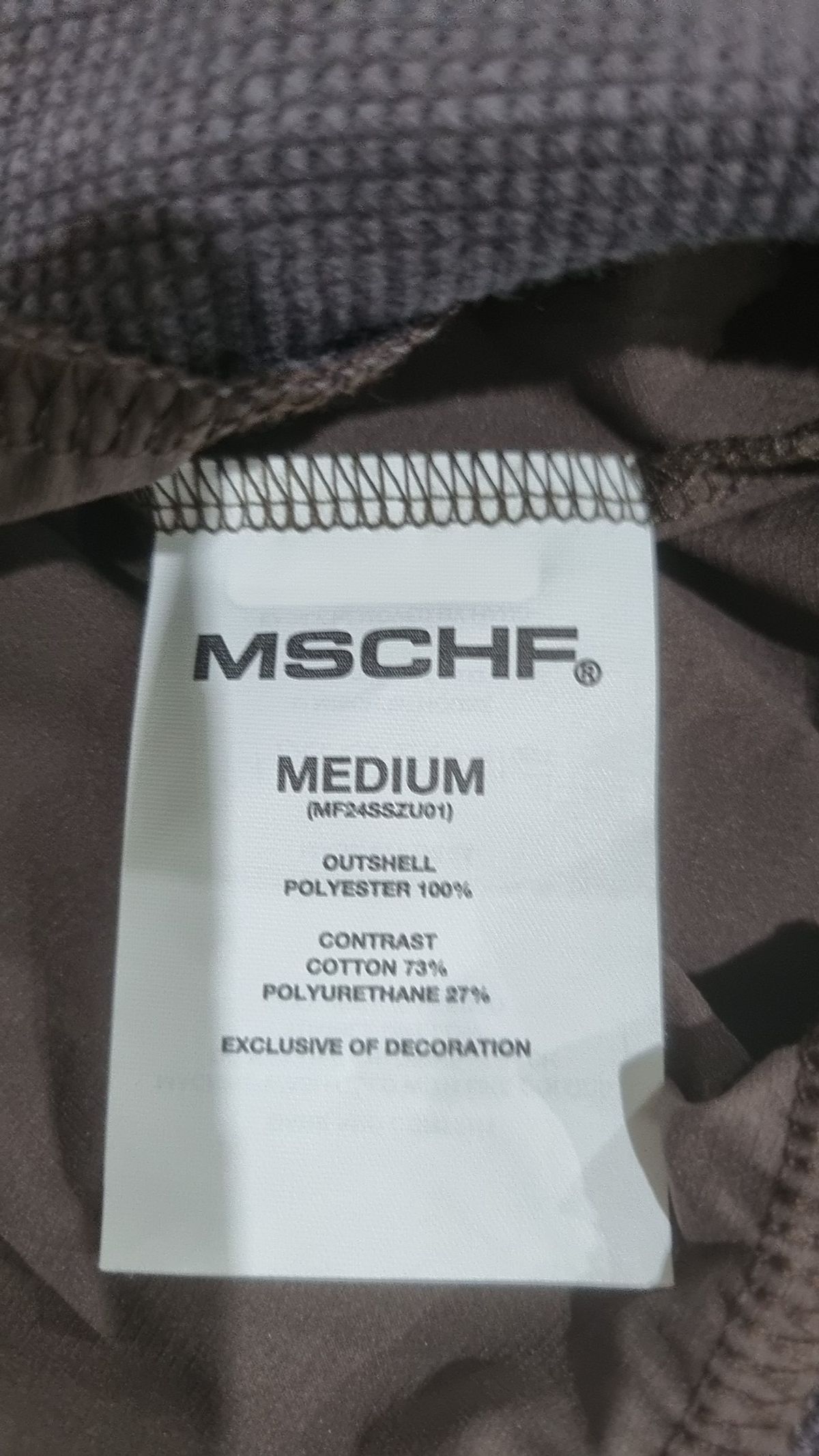 미스치프(MSCHF) 트레이닝 재킷 M