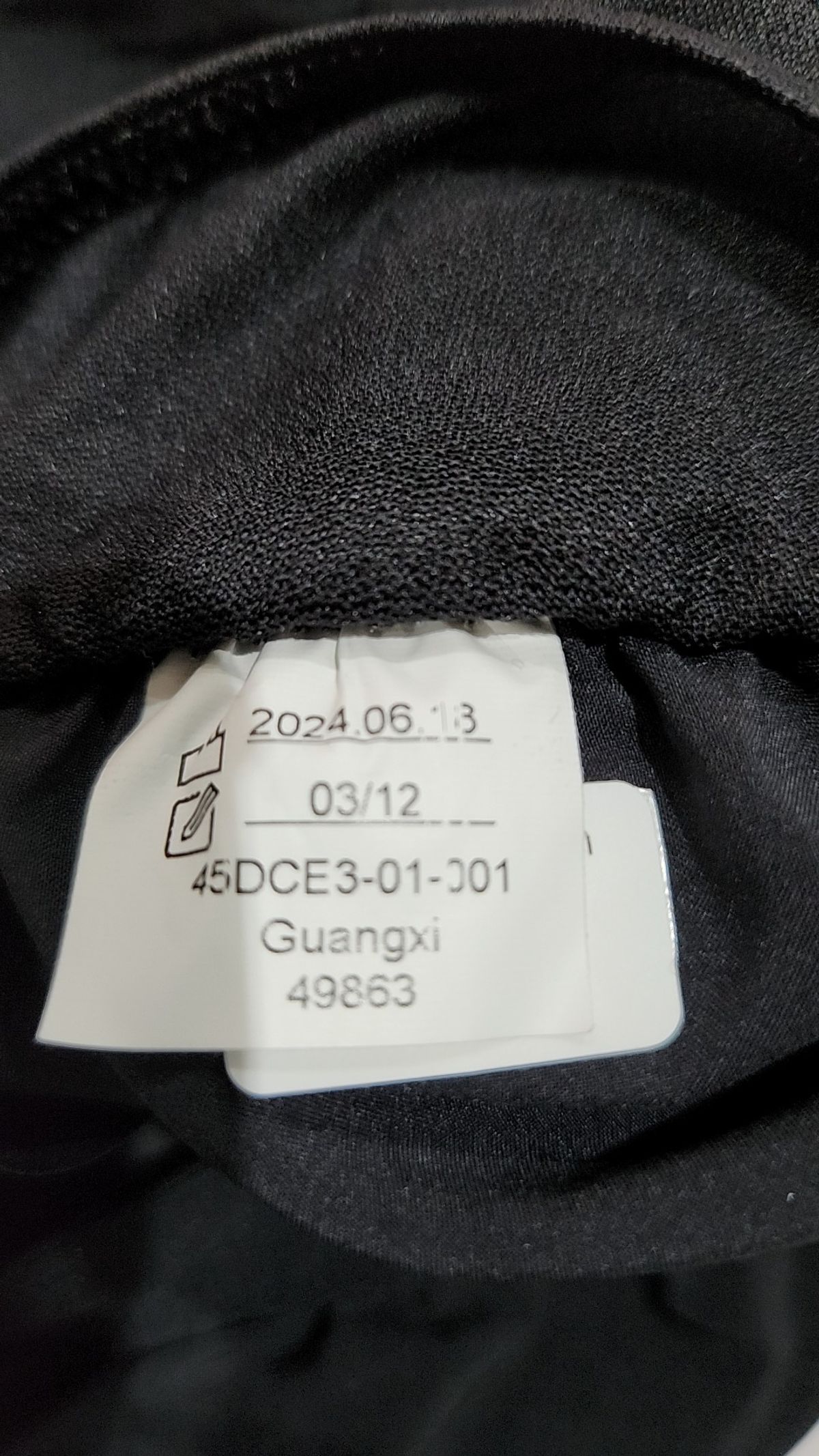 데카트론(DECATHLON) 숏팬츠 M