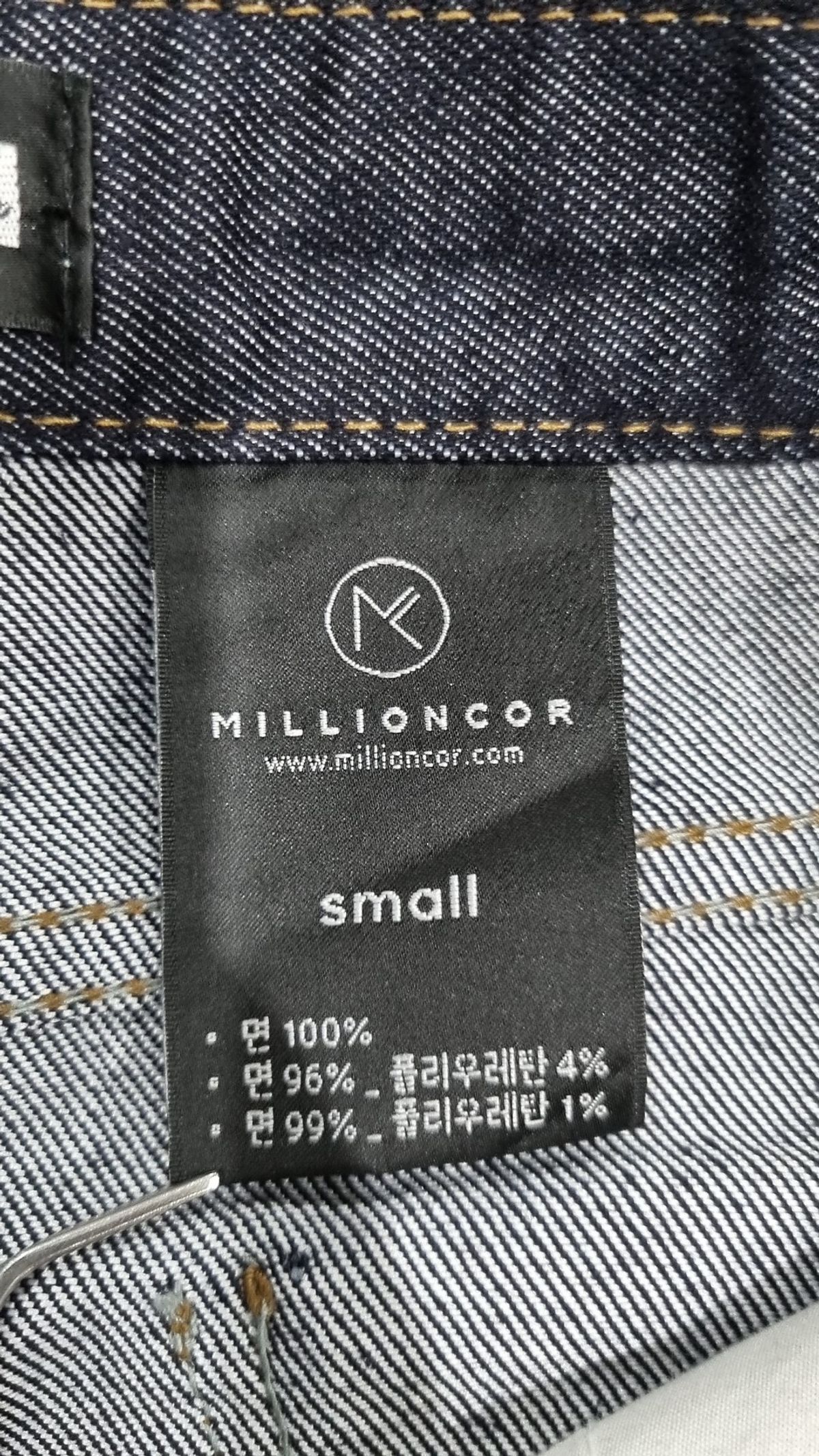 밀리언코르(MILLIONCOR) 미니스커트 S