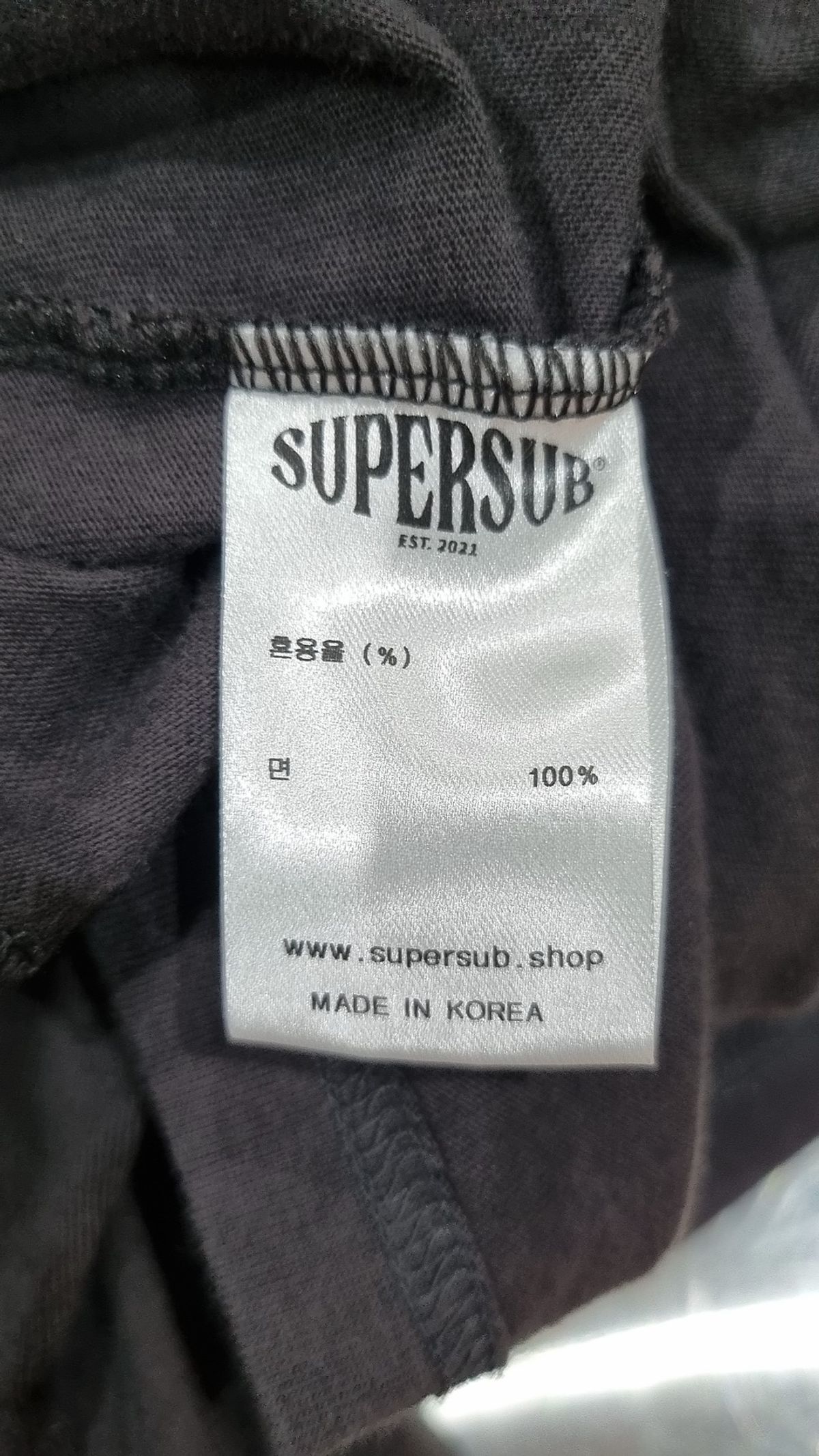 슈퍼서브(SUPERSUB) 반소매 티셔츠 L