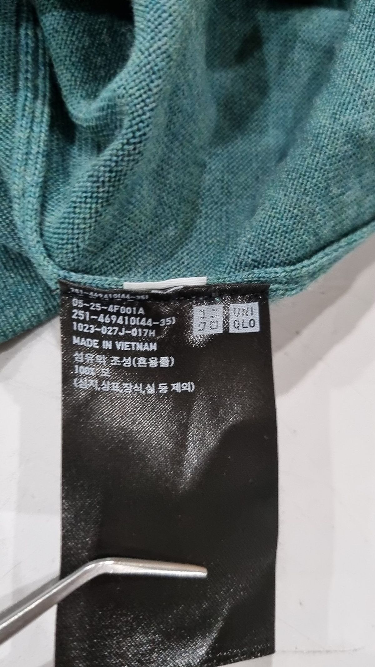 유니클로(UNIQLO) 니트/스웨터 S
