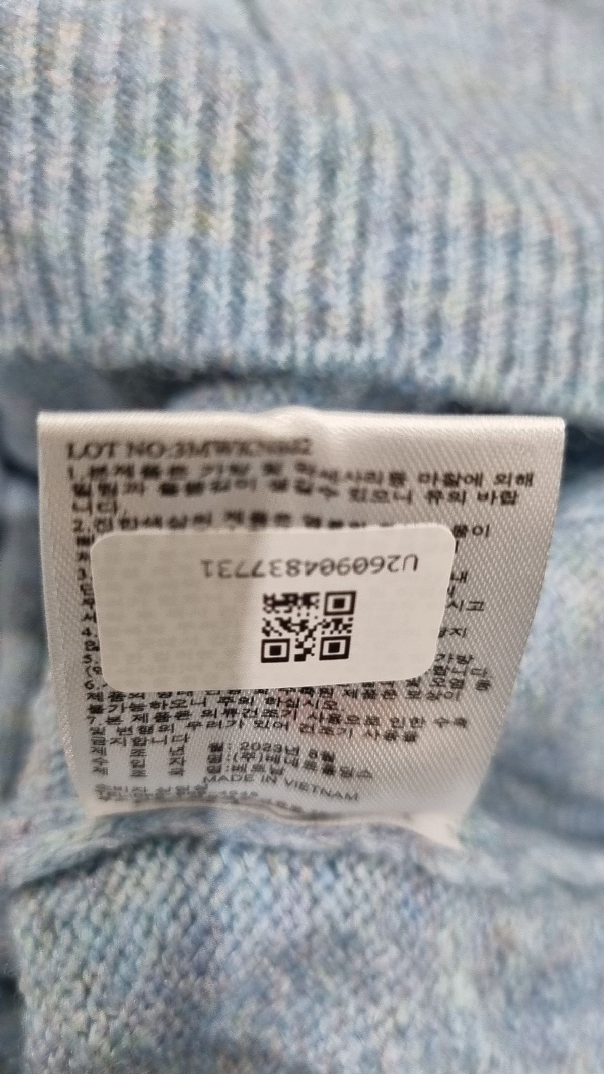 라삐아프(Lapiaf du Marais) 니트/스웨터 85
