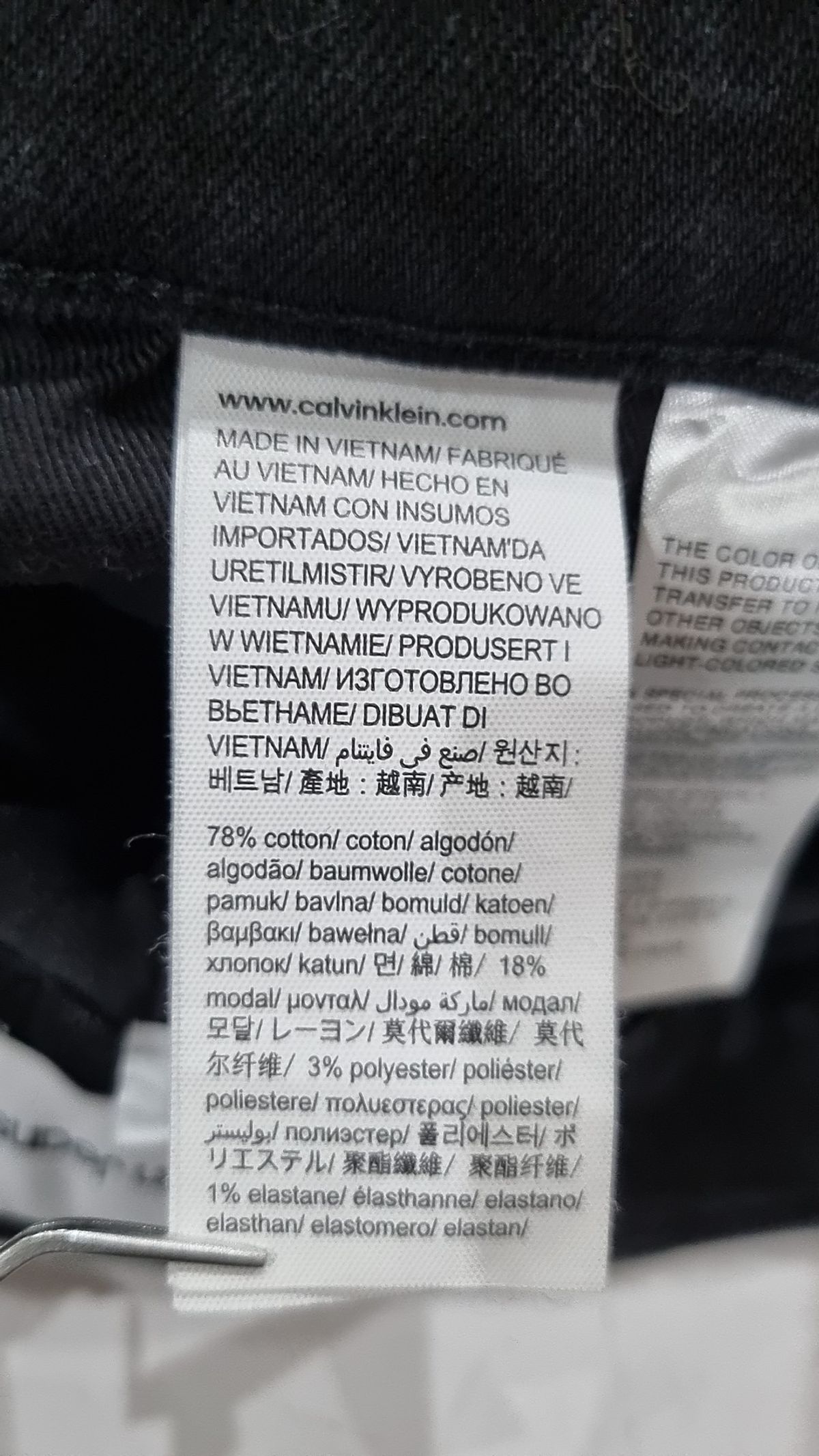 캘빈클라인 진(CALVIN KLEIN JEANS) 청/데님 팬츠 27