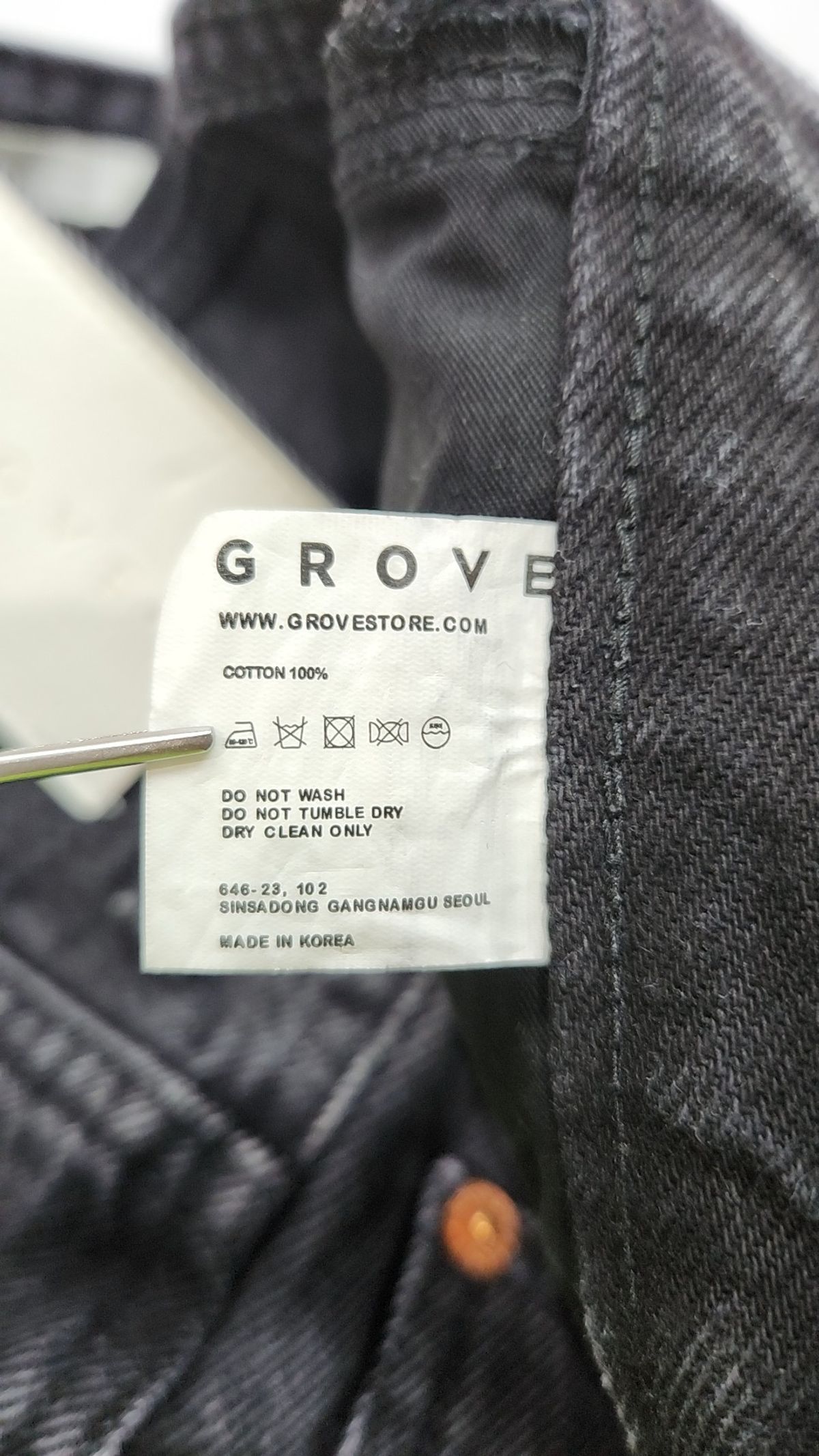 그로브(GROVE) 숏팬츠 S