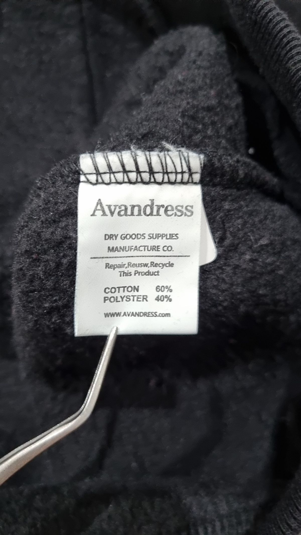 어반드레스(AVANDRESS) 후드 티셔츠 1