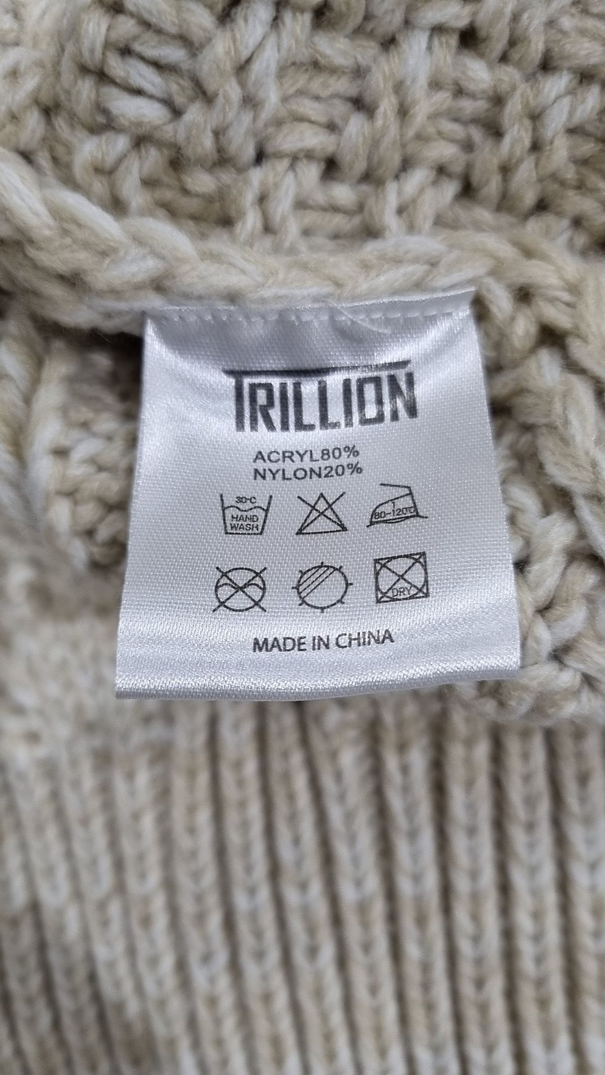 트릴리온(TRILLION) 후드 집업 L