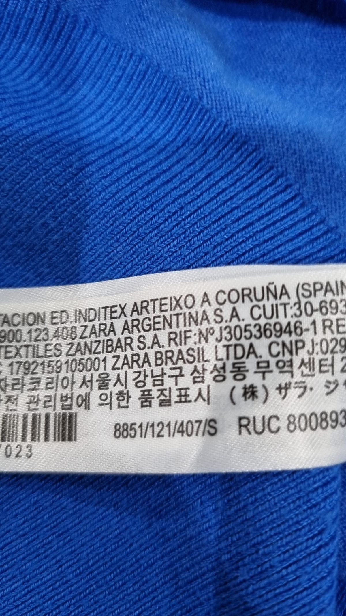 자라(ZARA) 니트/스웨터 S