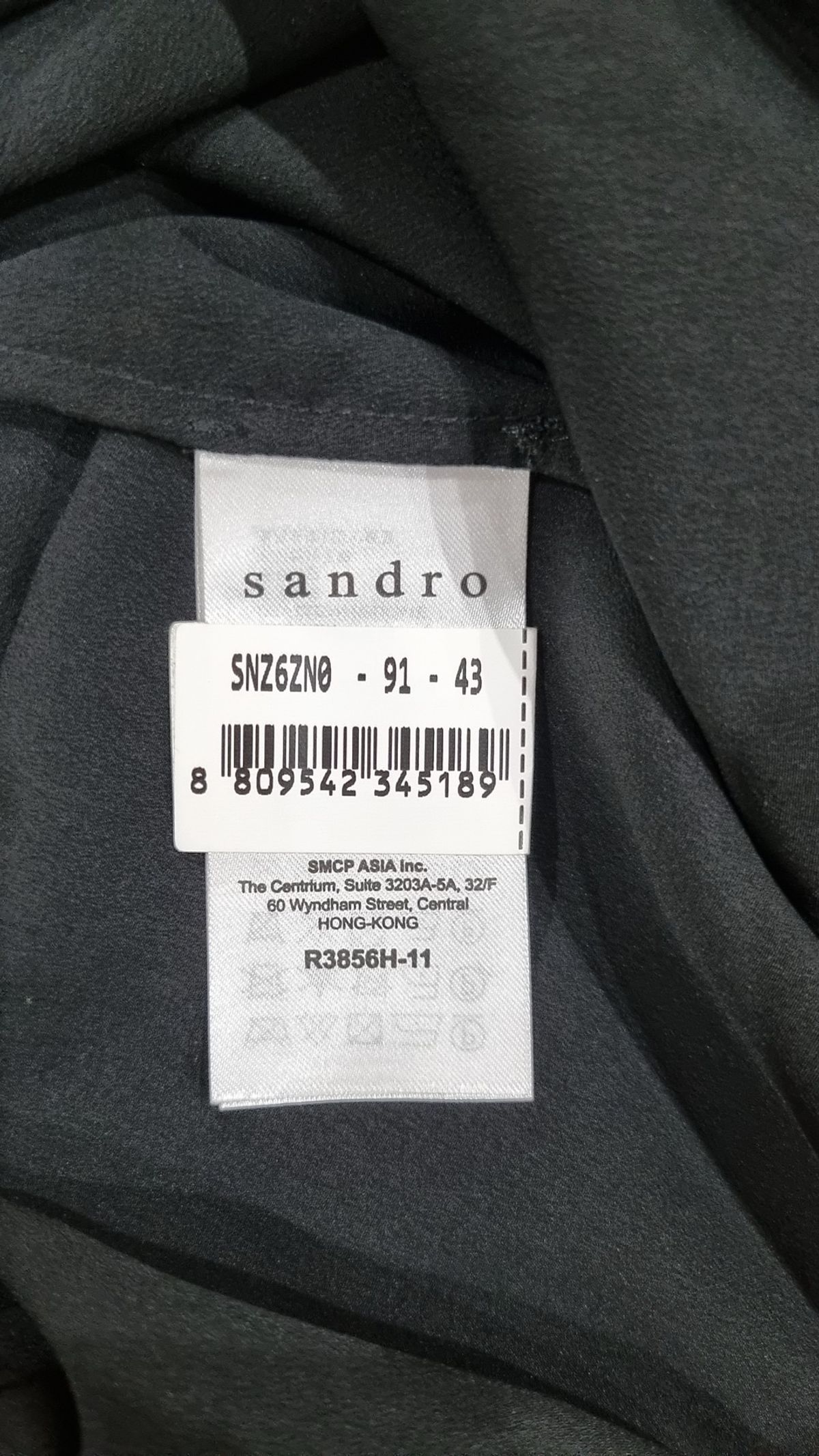 산드로(Sandro) 미니 원피스 L