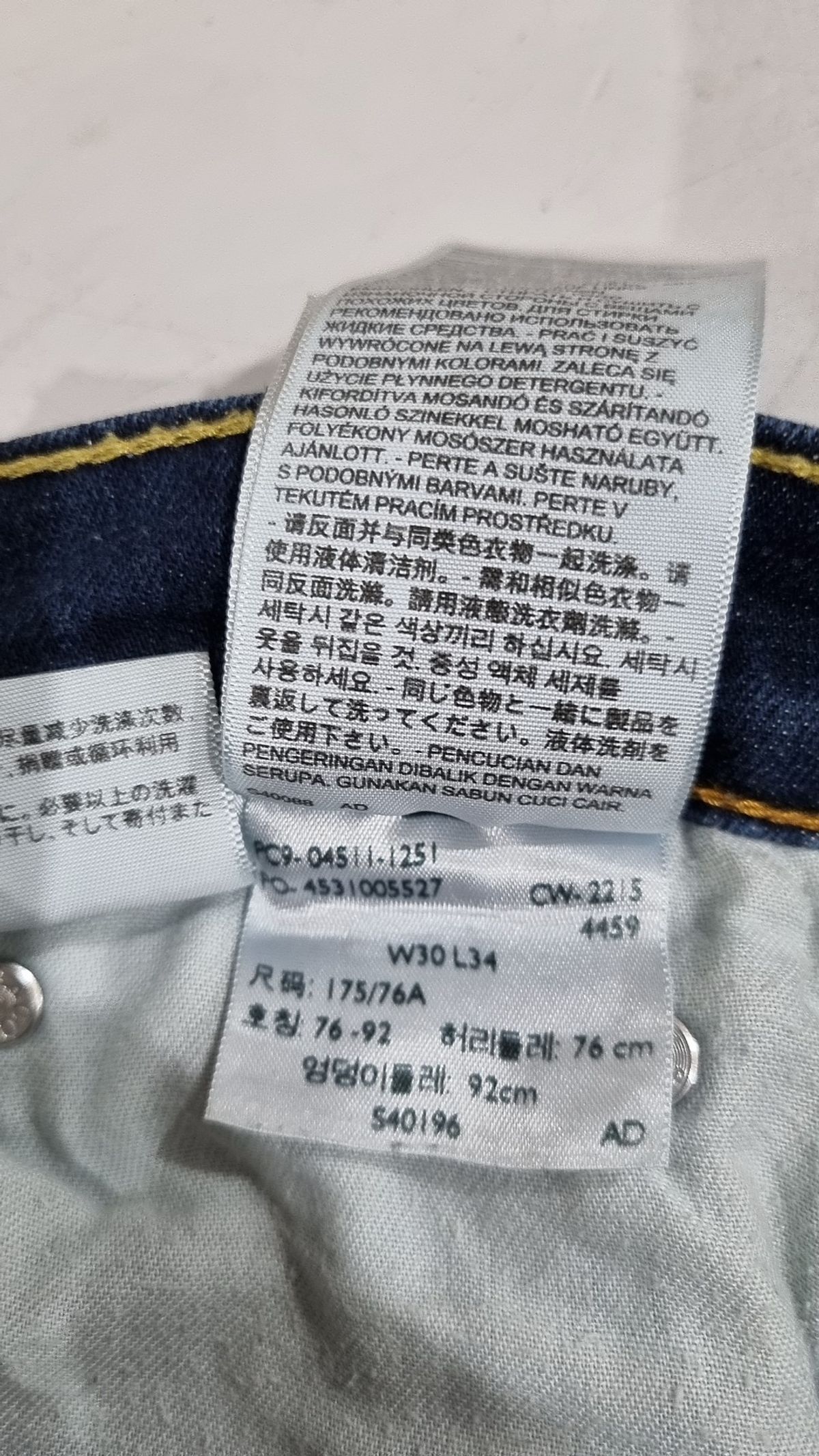 리바이스(LEVI'S) 청/데님 팬츠 30