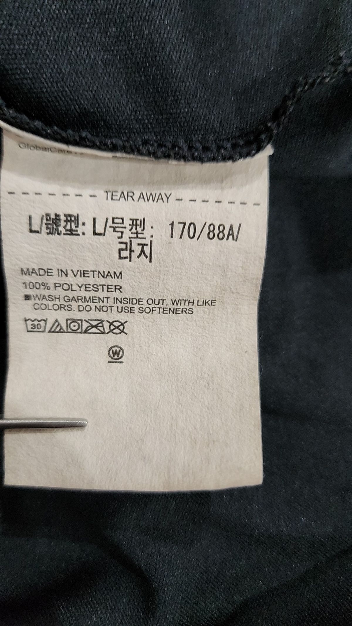 언더아머(UNDERARMOUR) 반소매 티셔츠 L