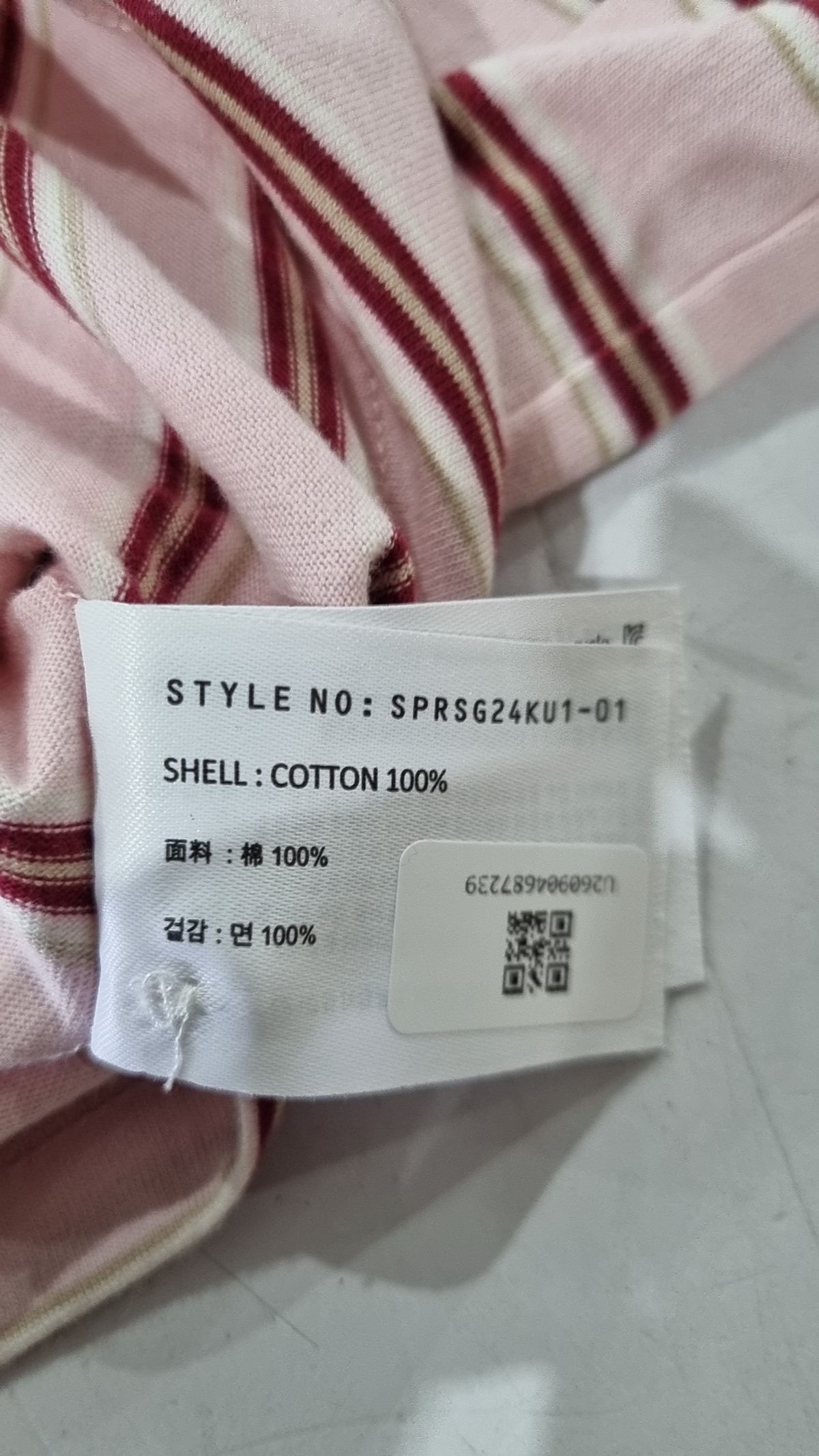 스파오 키즈(SPAO KIDS) 피케/카라 티셔츠 150