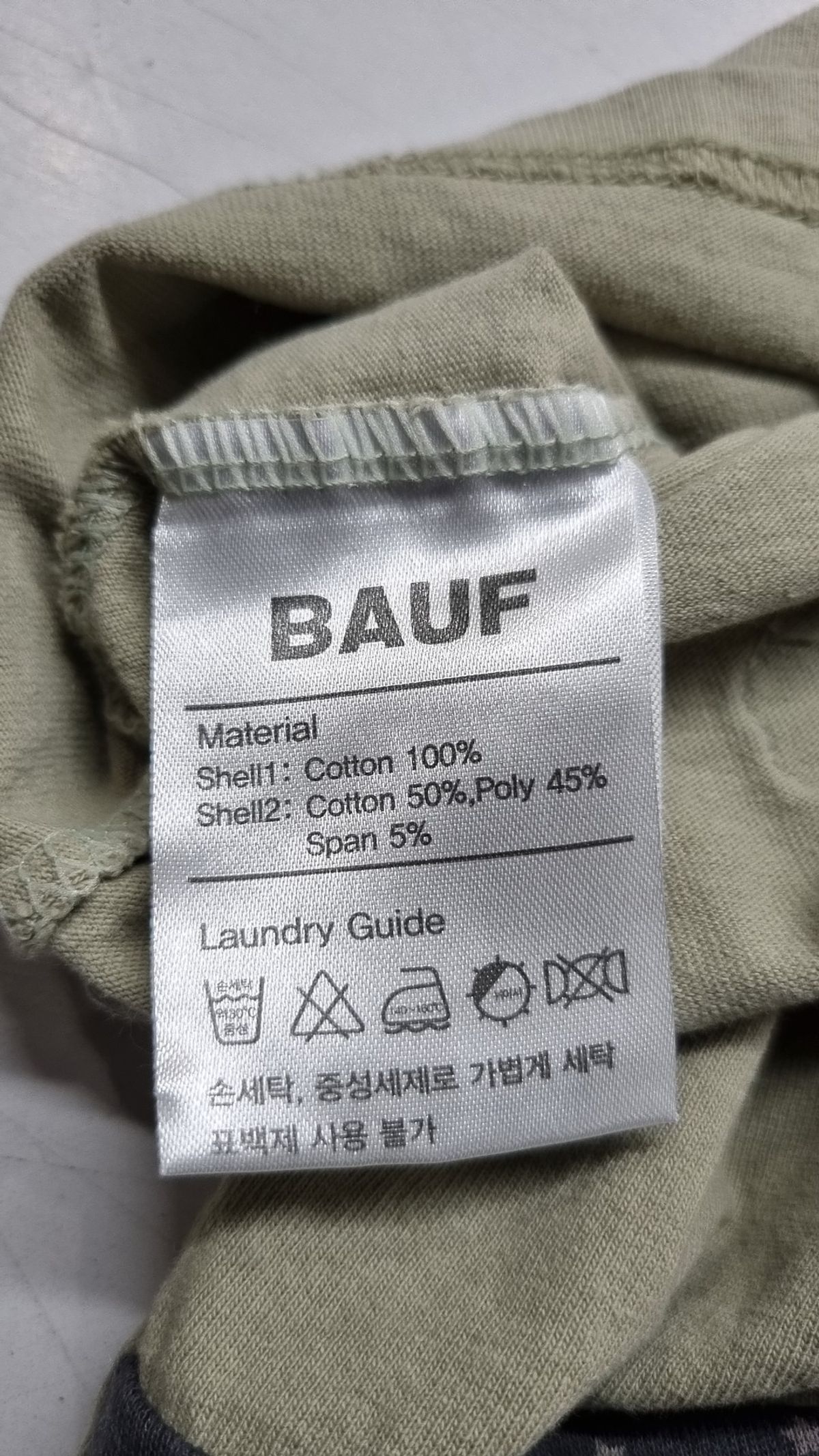바우프(BAUF) 반소매 티셔츠 XS