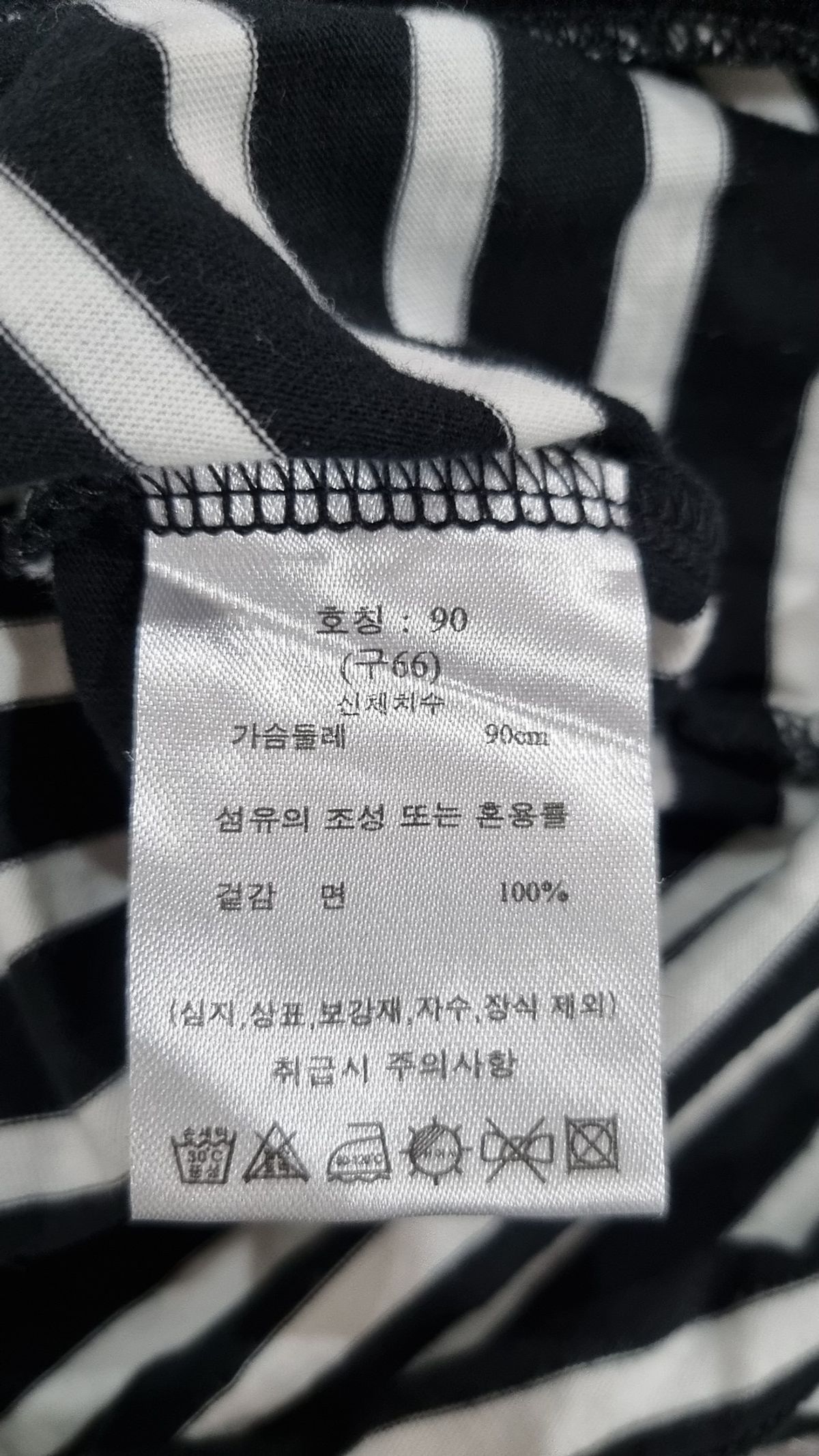 라삐아프(Lapiaf du Marais) 반소매 티셔츠 90