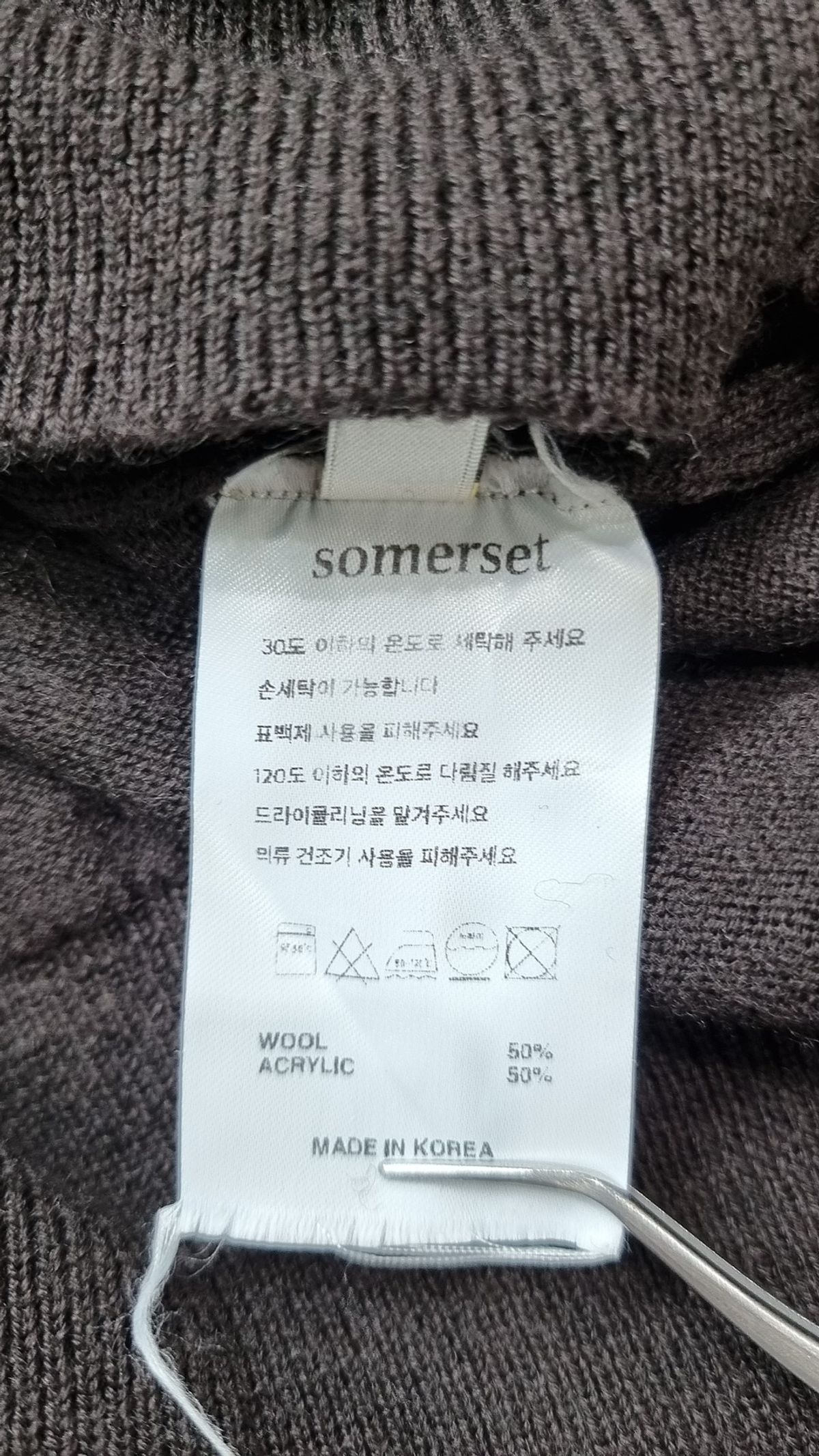 소머셋(SOMERSET) 피케/카라 티셔츠 2
