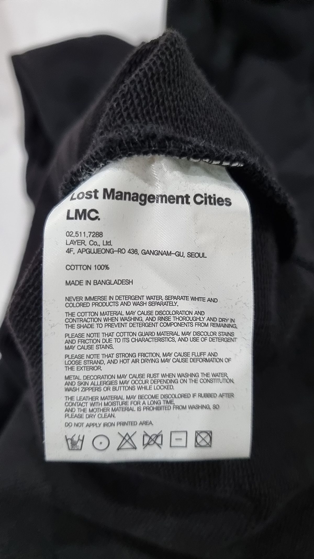 엘엠씨(LMC) 후드 티셔츠 M