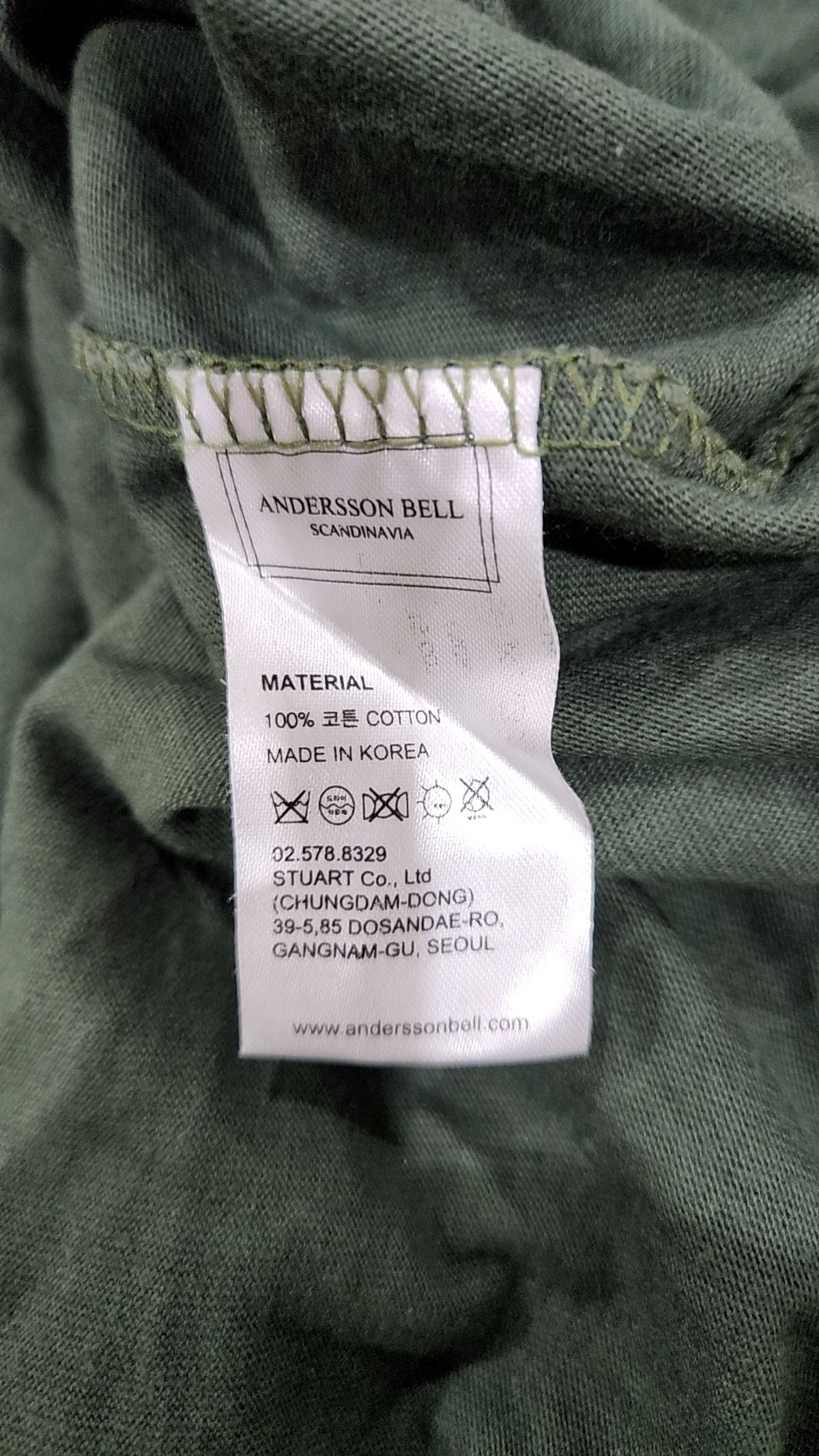 앤더슨벨(ADSB ANDERSSON BELL) 반소매 티셔츠 M
