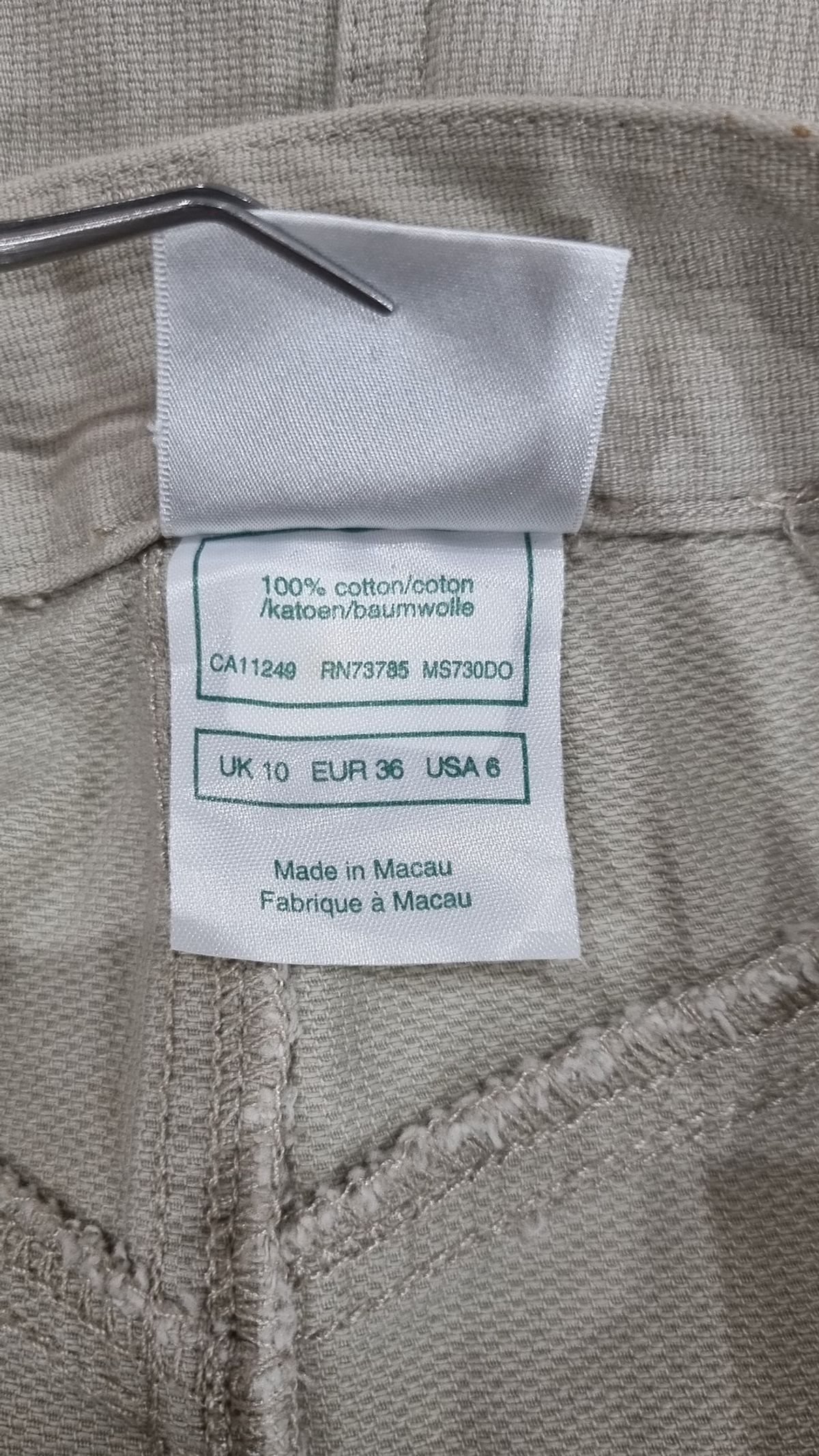 로라애슐리(Laura Ashley) 미니스커트 6
