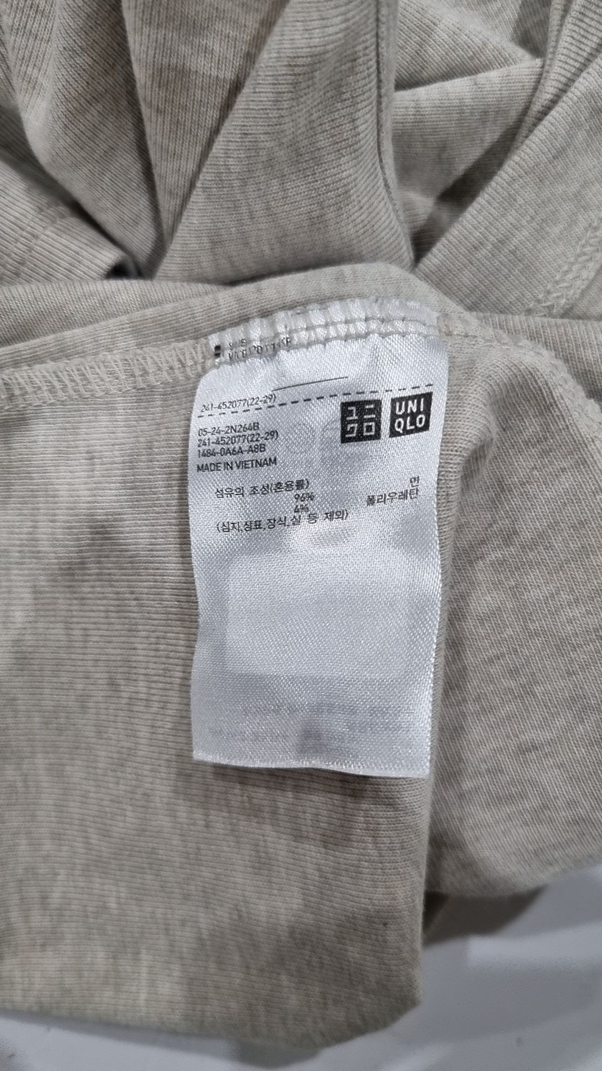 유니클로(UNIQLO) 반소매 티셔츠 L
