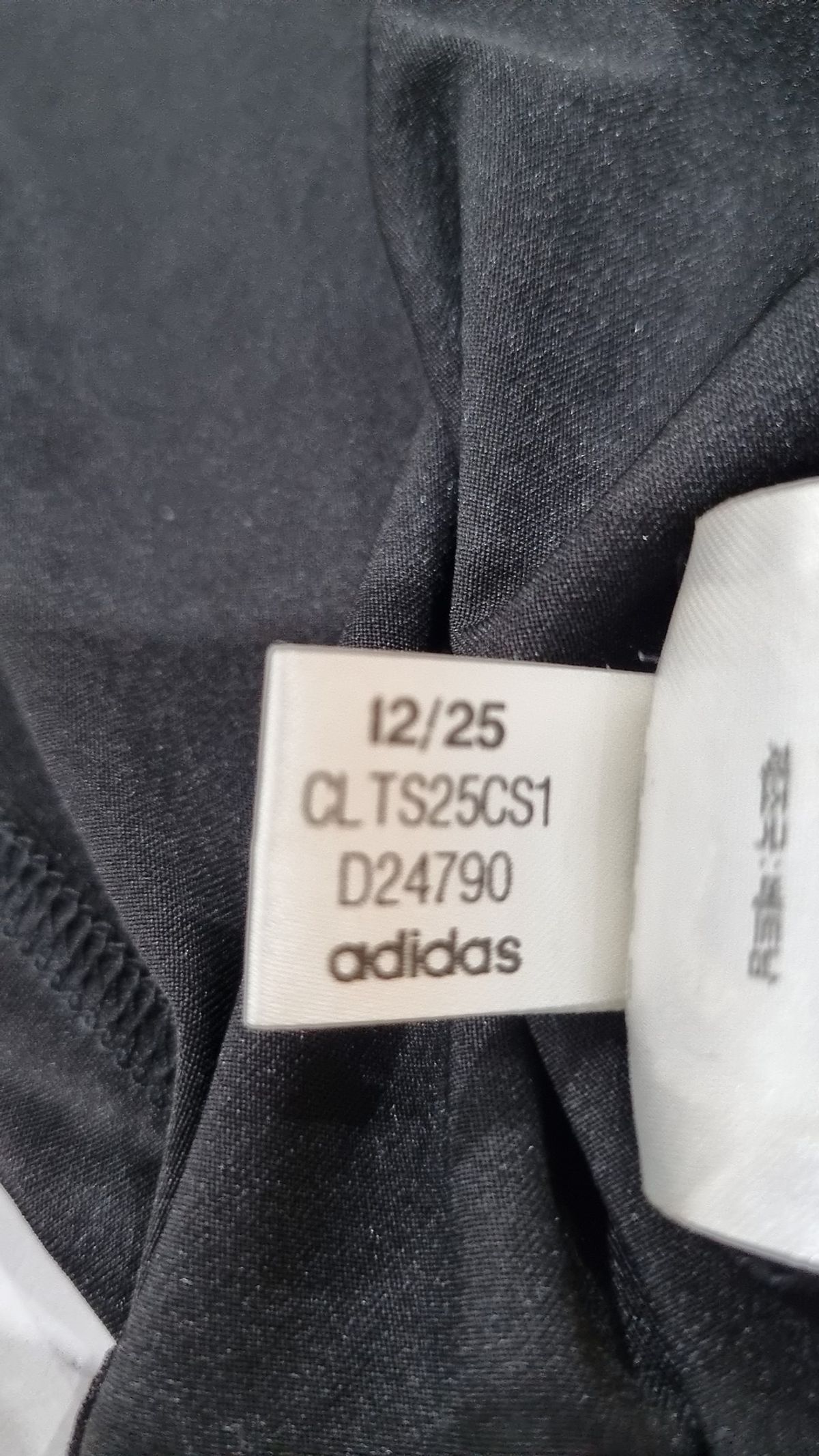아디다스(ADIDAS) 반소매 티셔츠 L