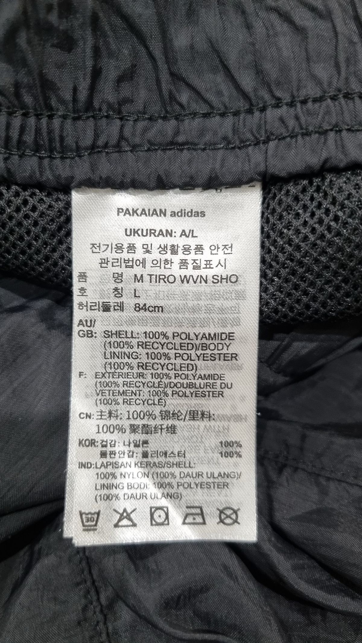 아디다스(ADIDAS) 티로 우븐 숏 팬츠 - 블랙 / IP3783 L