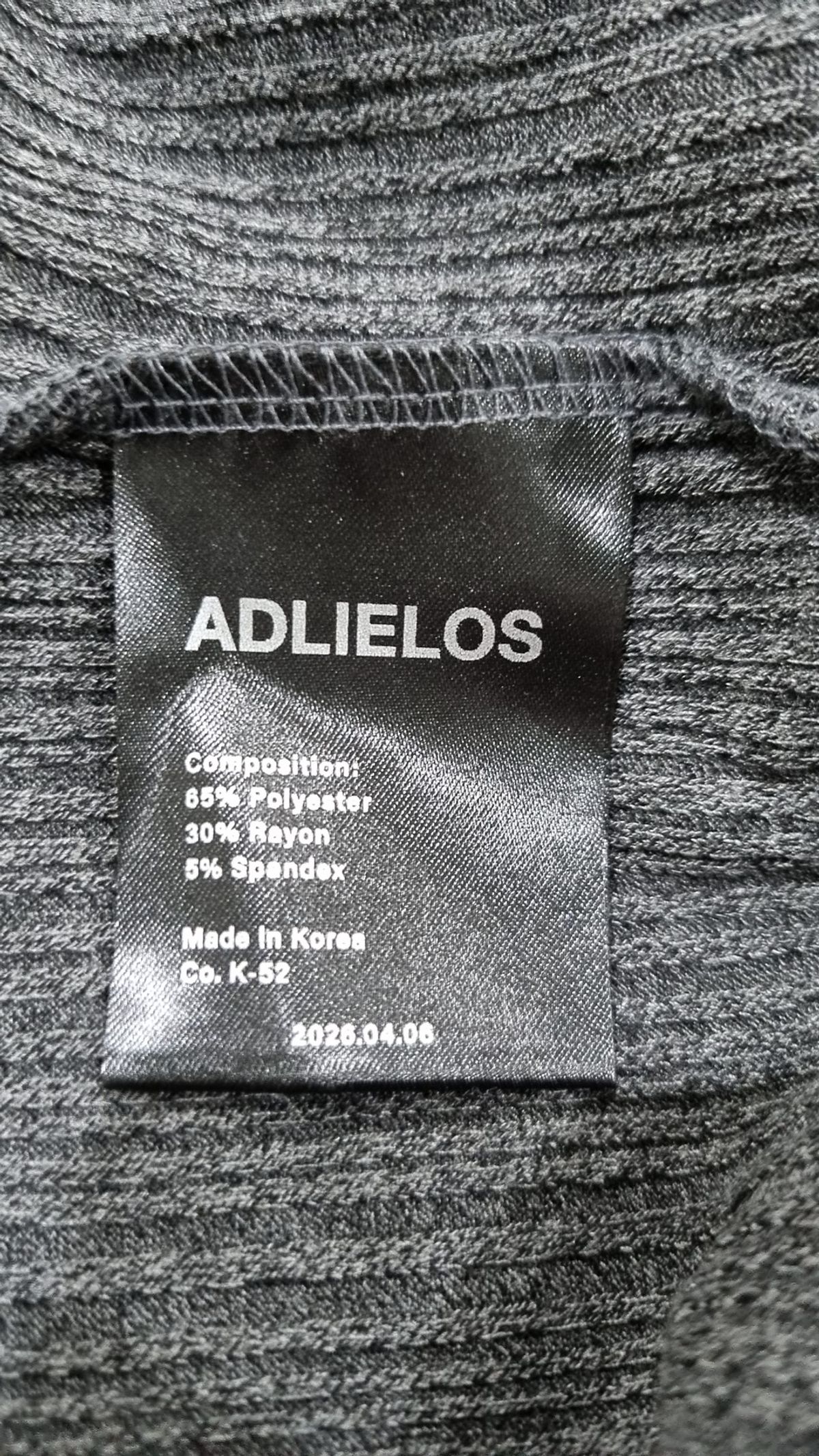에드리엘로스(ADLIELOS) 반소매 티셔츠 L