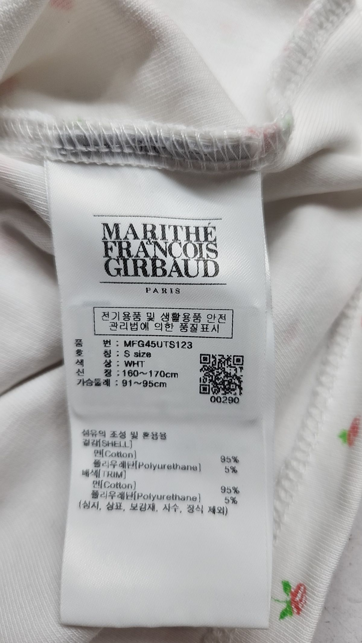 마리떼 프랑소와 저버(MARITHÉ + FRANҪOIS GIRBAUD) W FLOWER SHORT SLEEVE TEE white S