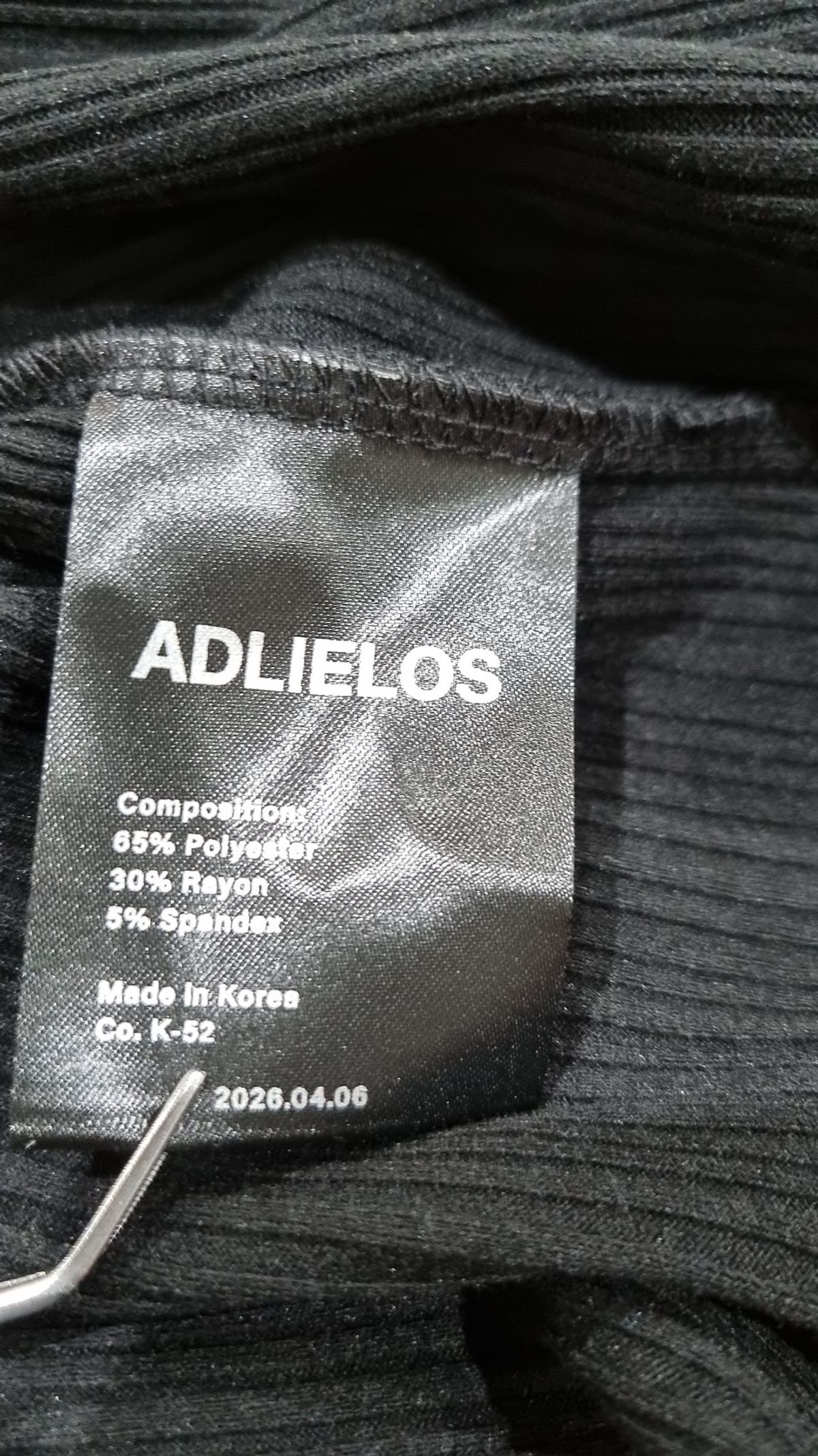에드리엘로스(ADLIELOS) 반소매 티셔츠 L