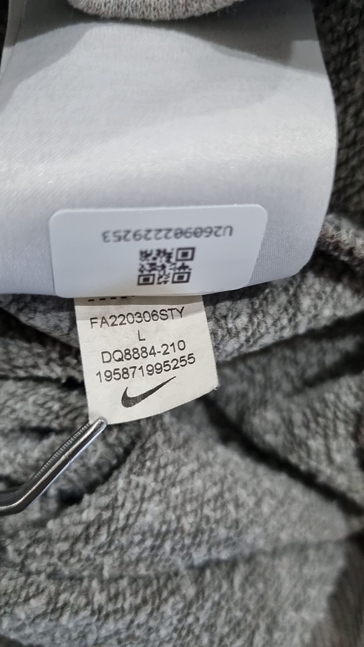 나이키(NIKE) 후드 티셔츠 L