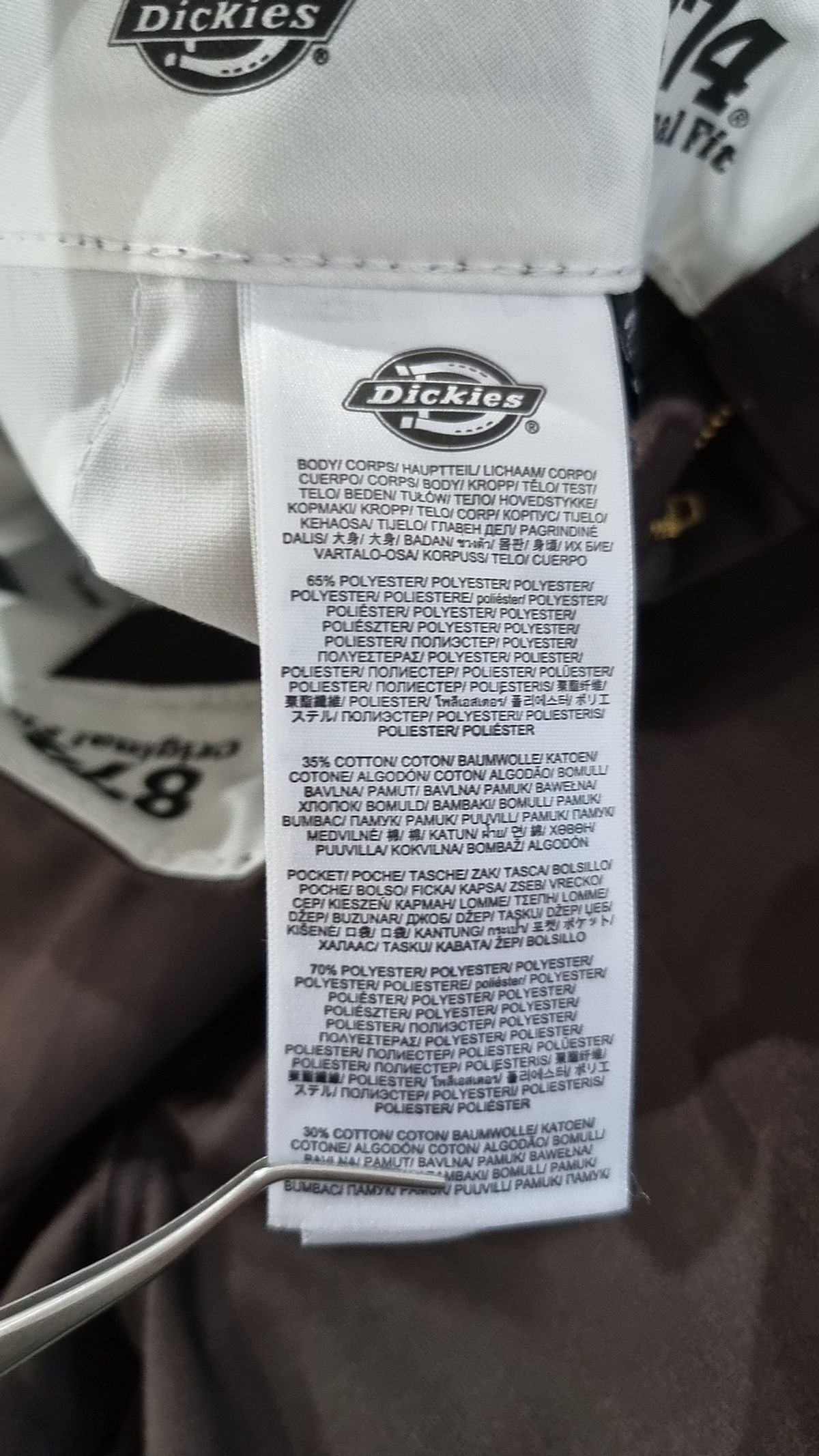 디키즈(DICKIES) 코튼 팬츠 XL
